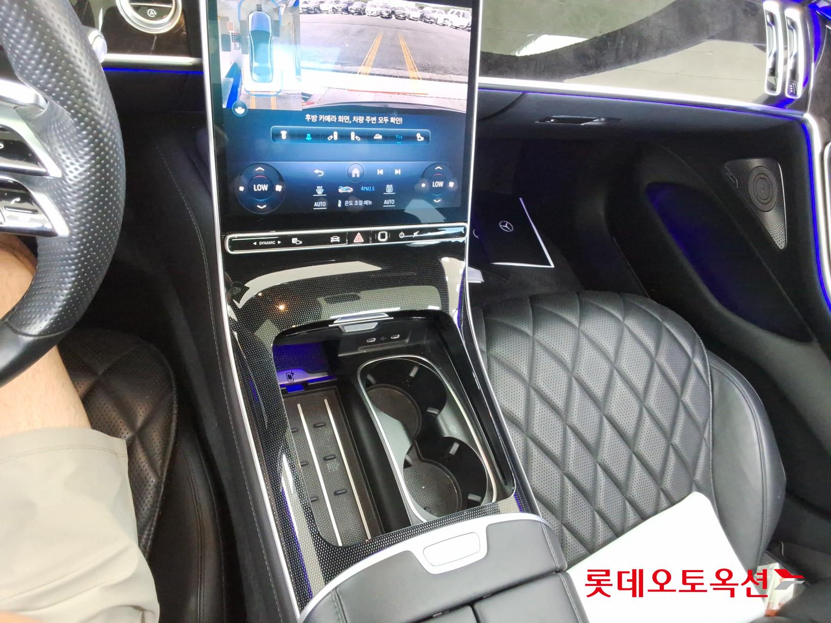 مرسيدس بنز S500 2022 4M