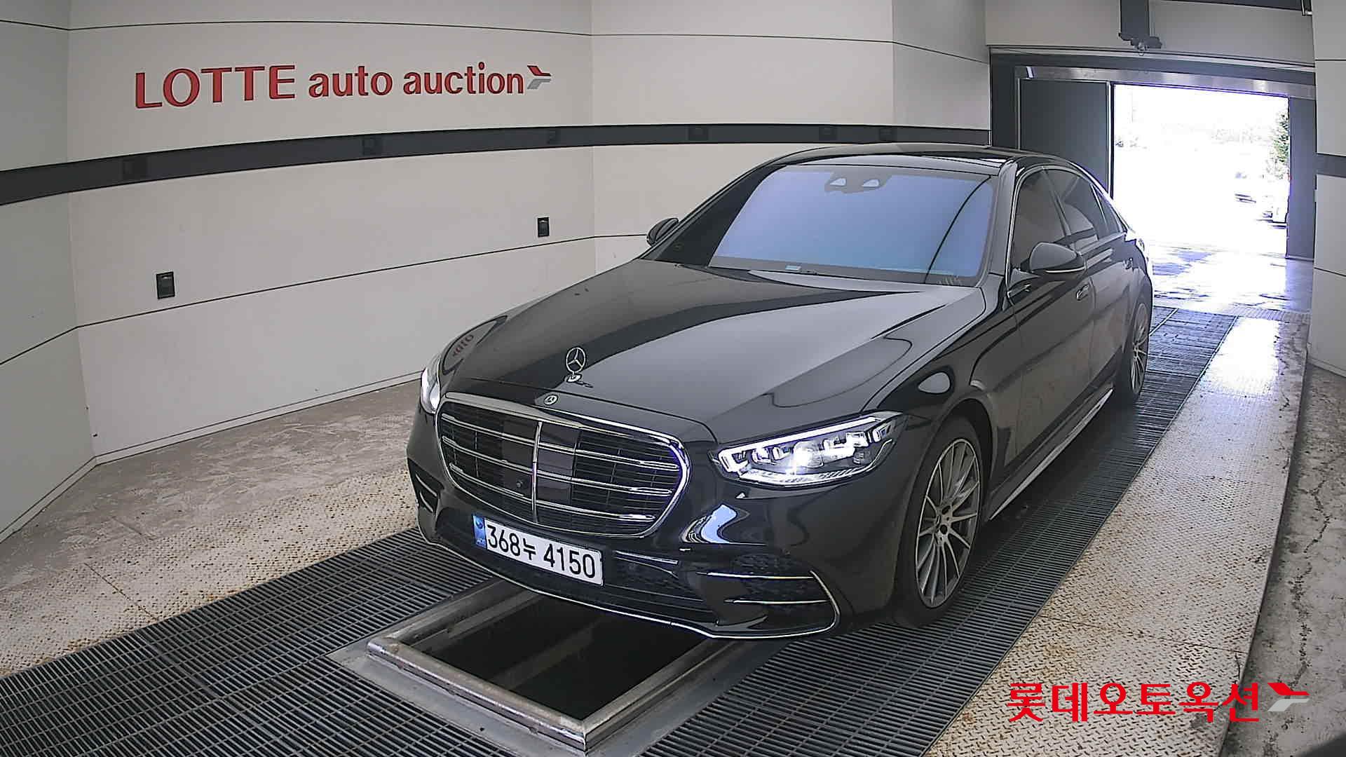 مرسيدس بنز S500 2021 4M