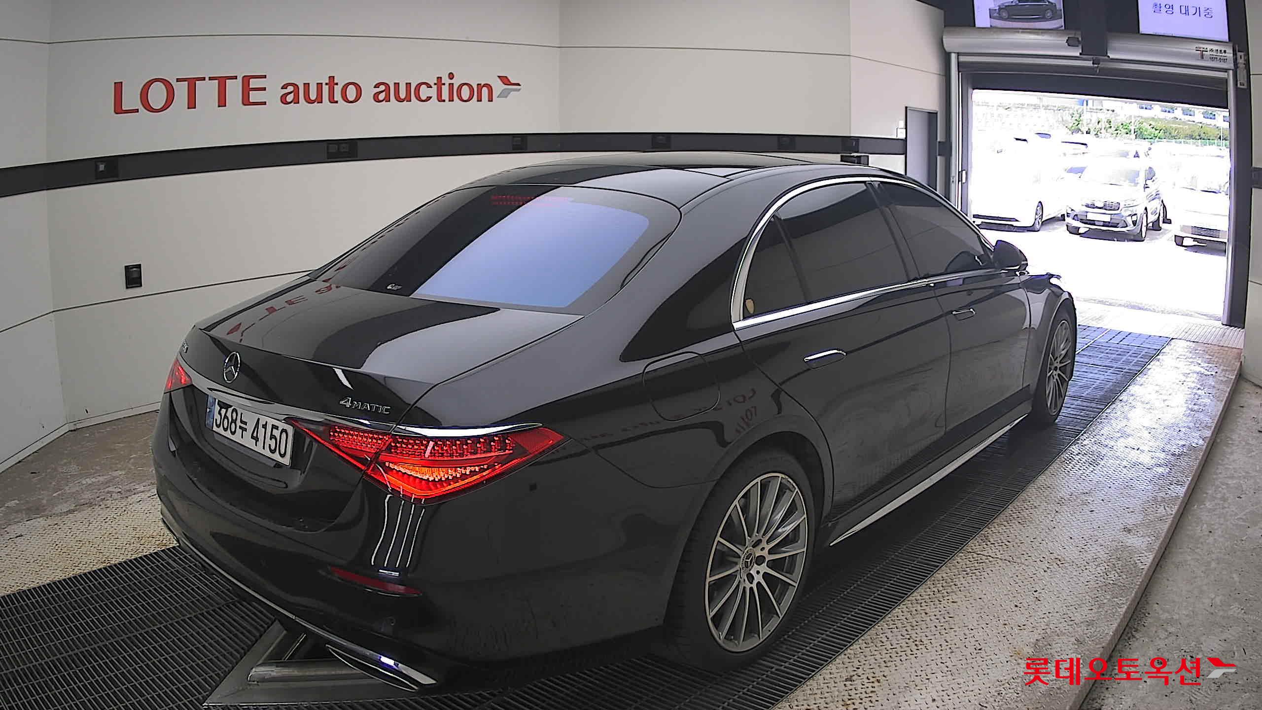 مرسيدس بنز S500 2021 4M
