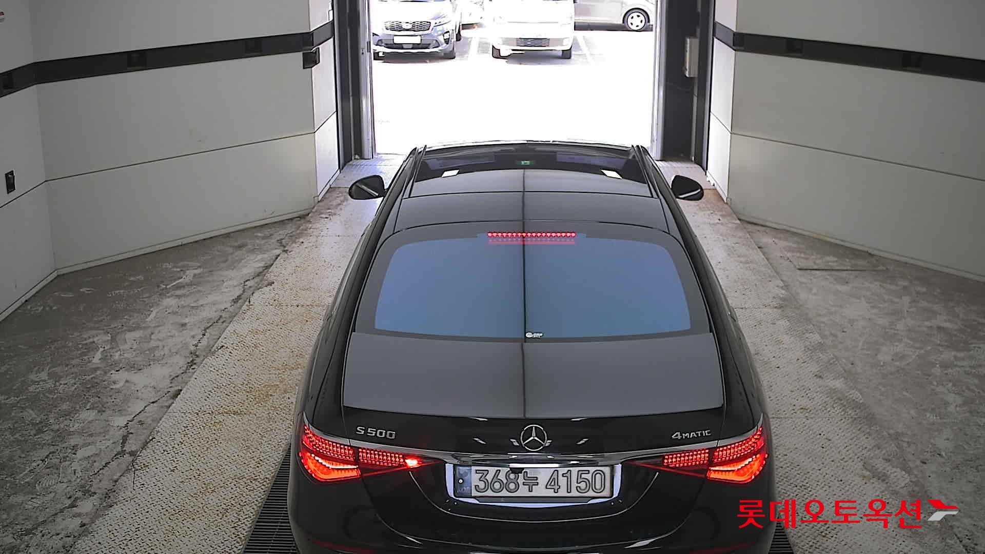 مرسيدس بنز S500 2021 4M