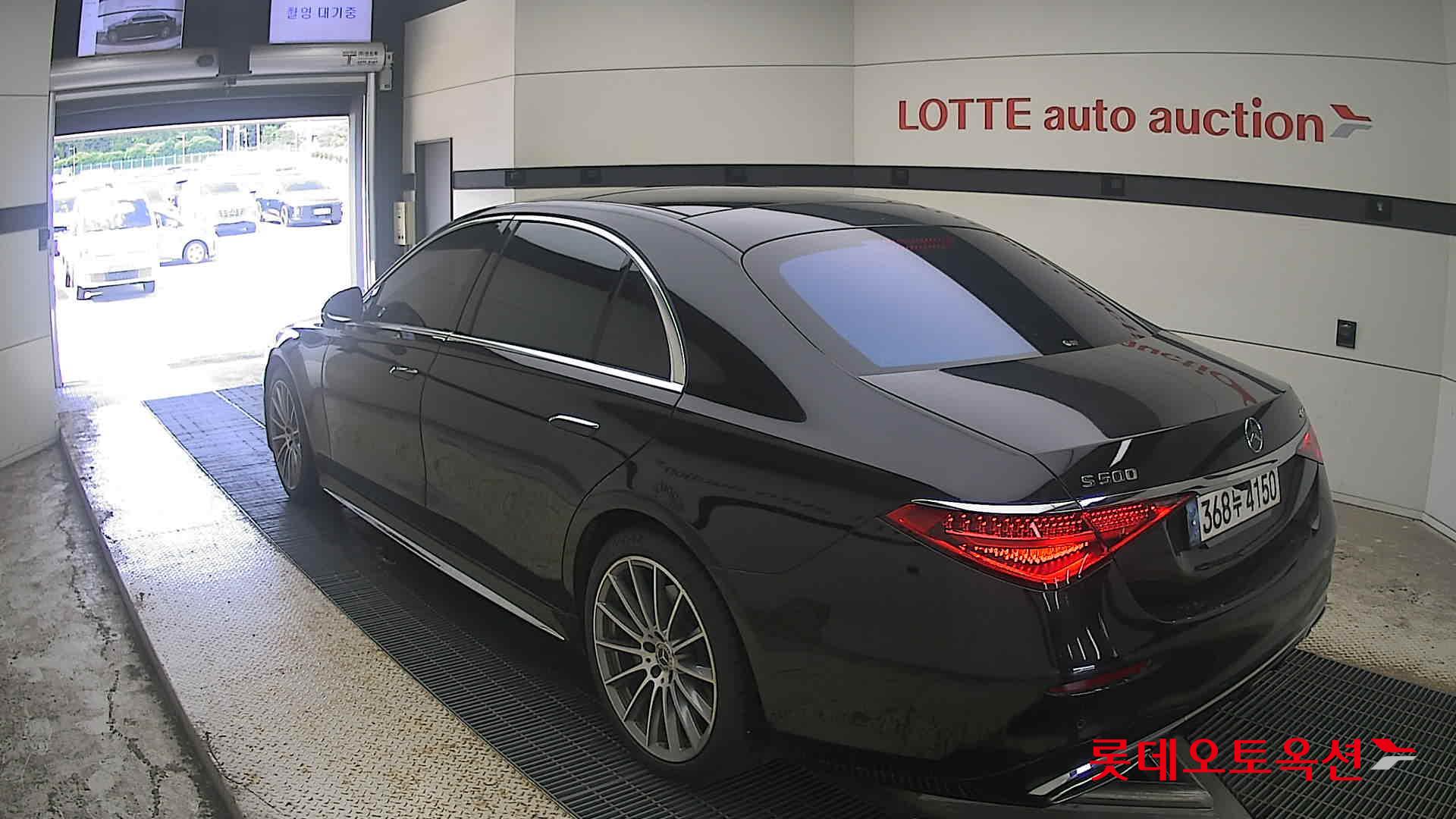 مرسيدس بنز S500 2021 4M