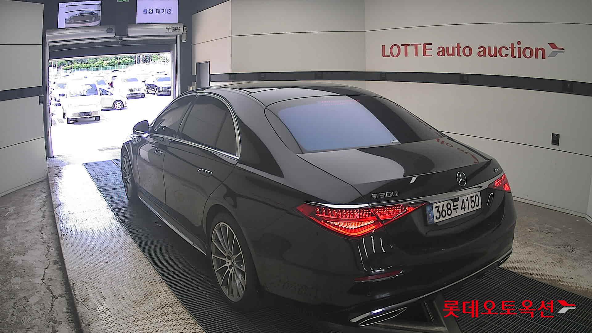 مرسيدس بنز S500 2021 4M