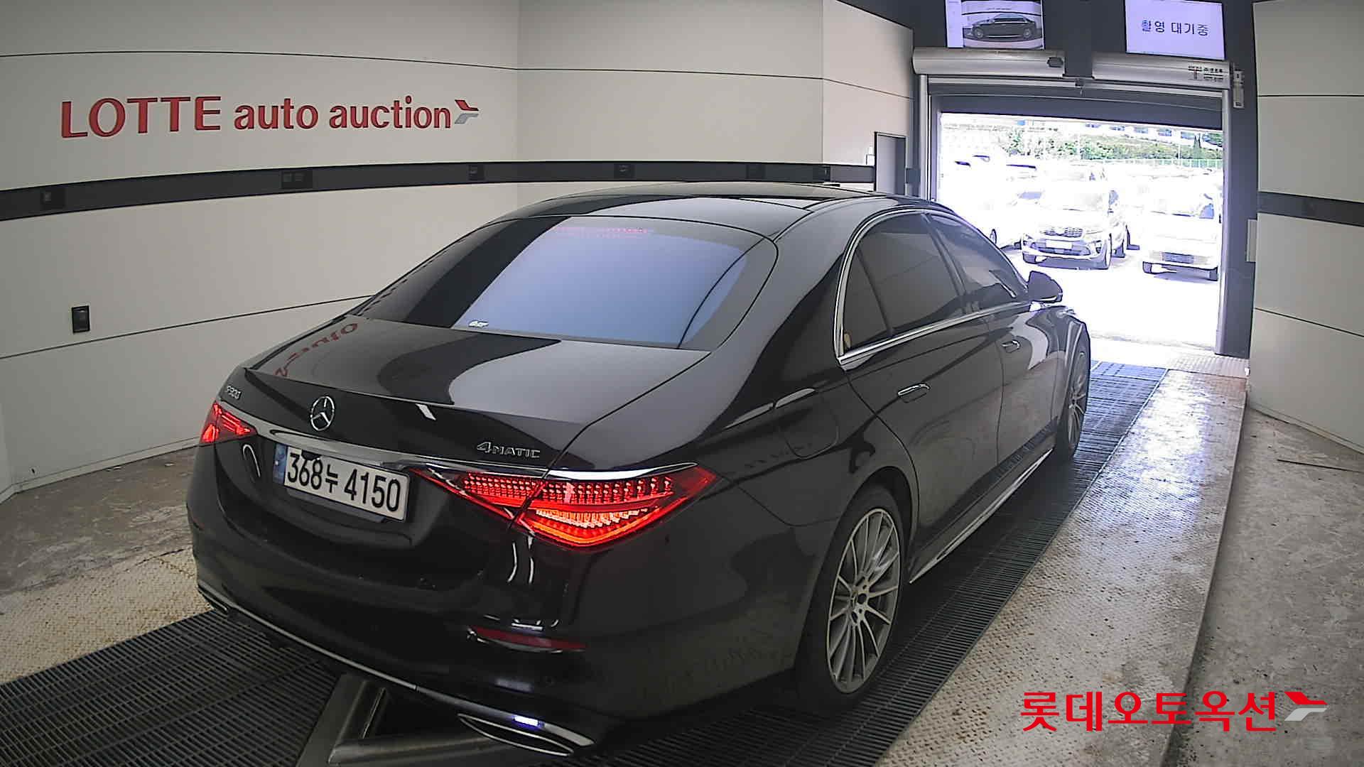 مرسيدس بنز S500 2021 4M
