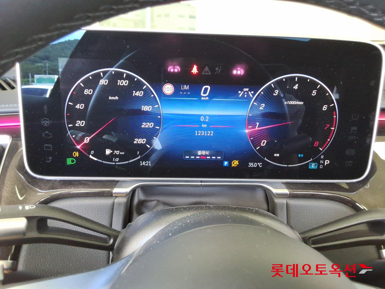 مرسيدس بنز S500 2021 4M