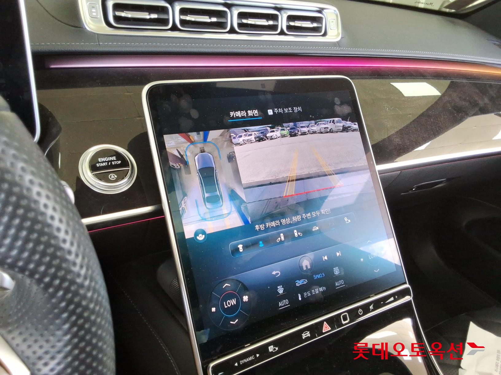 مرسيدس بنز S500 2021 4M