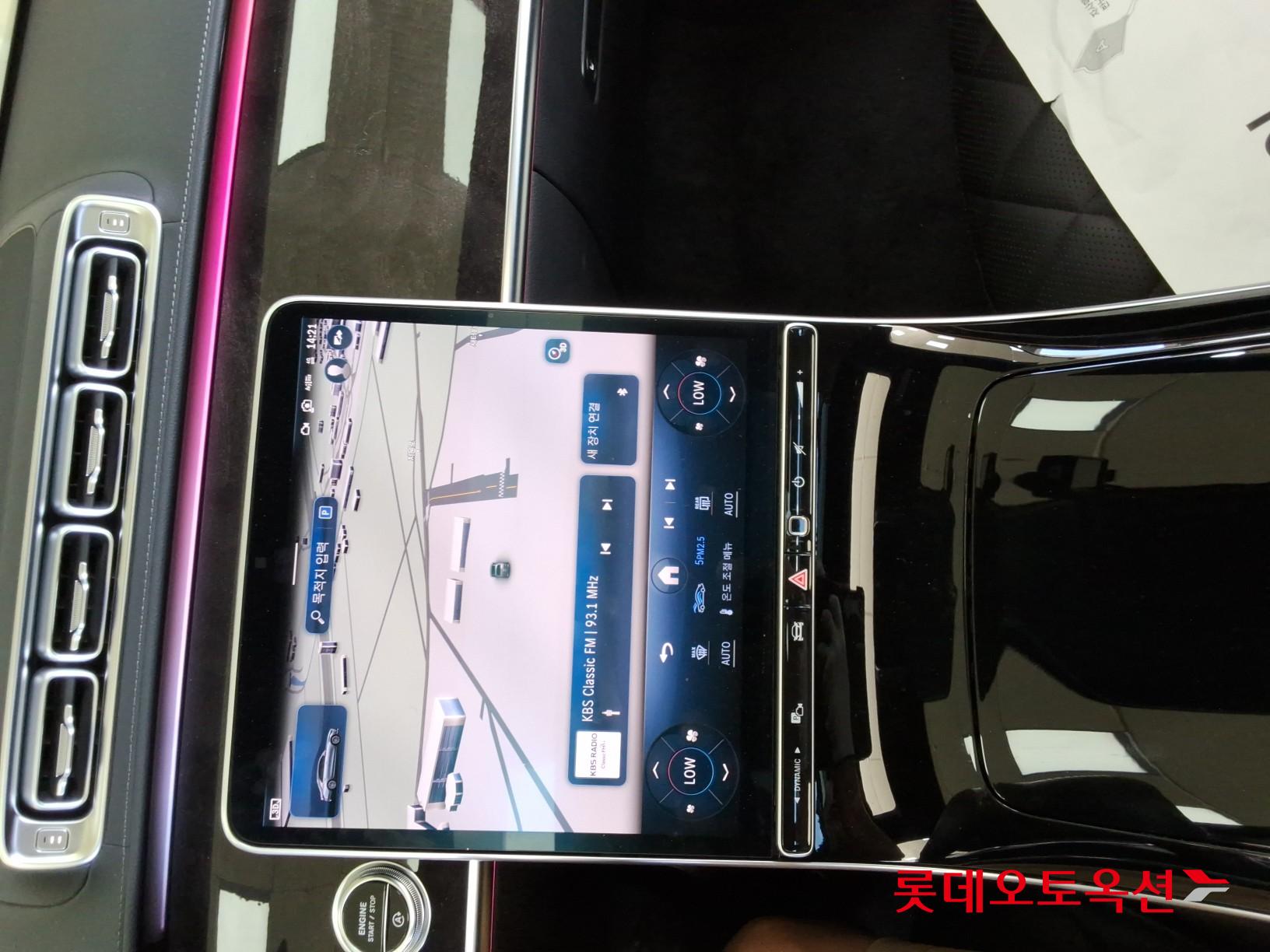 مرسيدس بنز S500 2021 4M