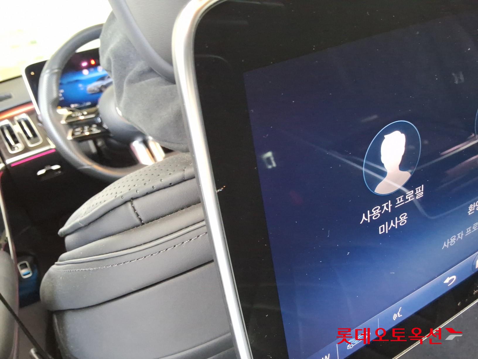مرسيدس بنز S500 2021 4M