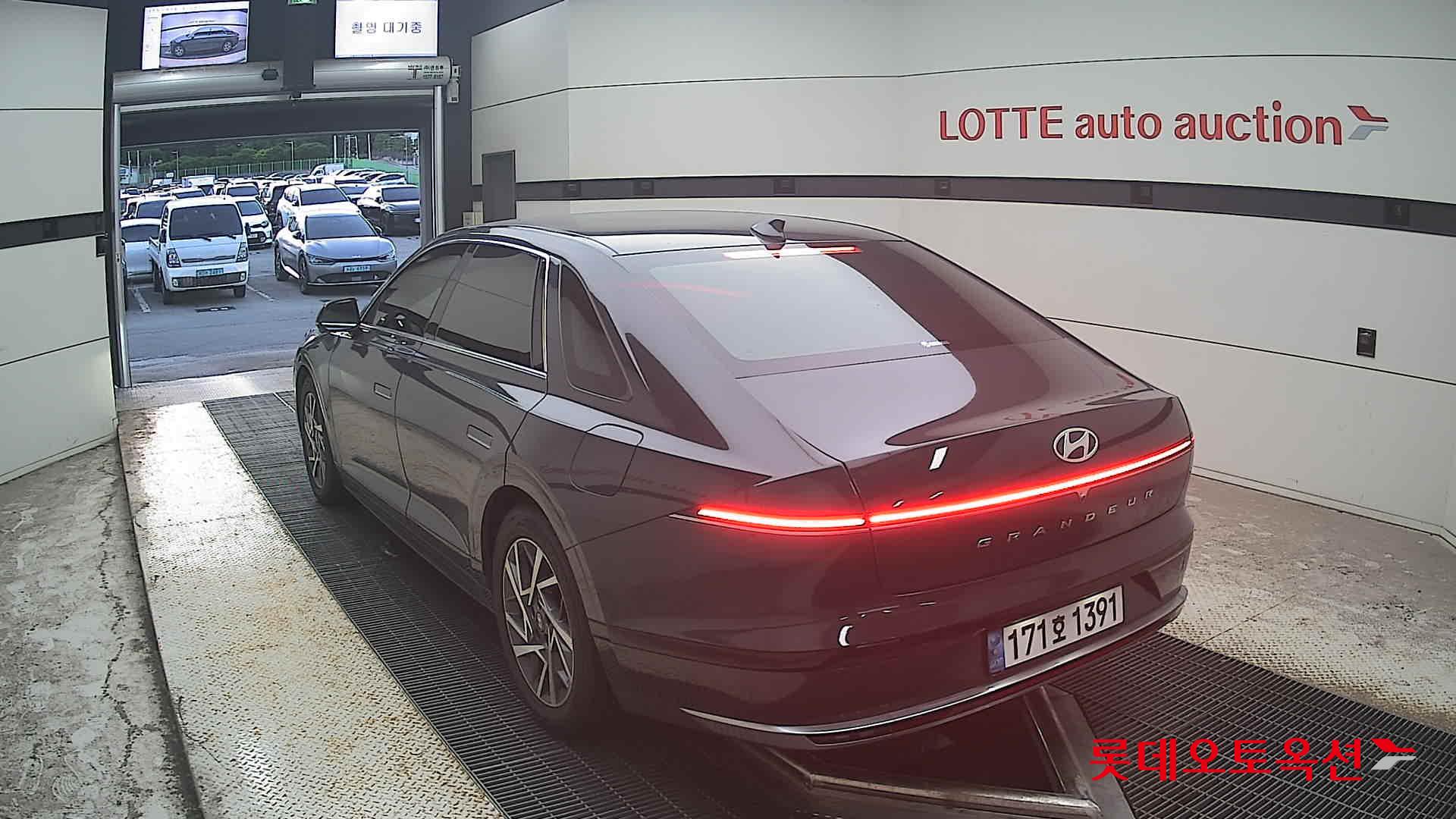 هيونداي جرانديور 2023