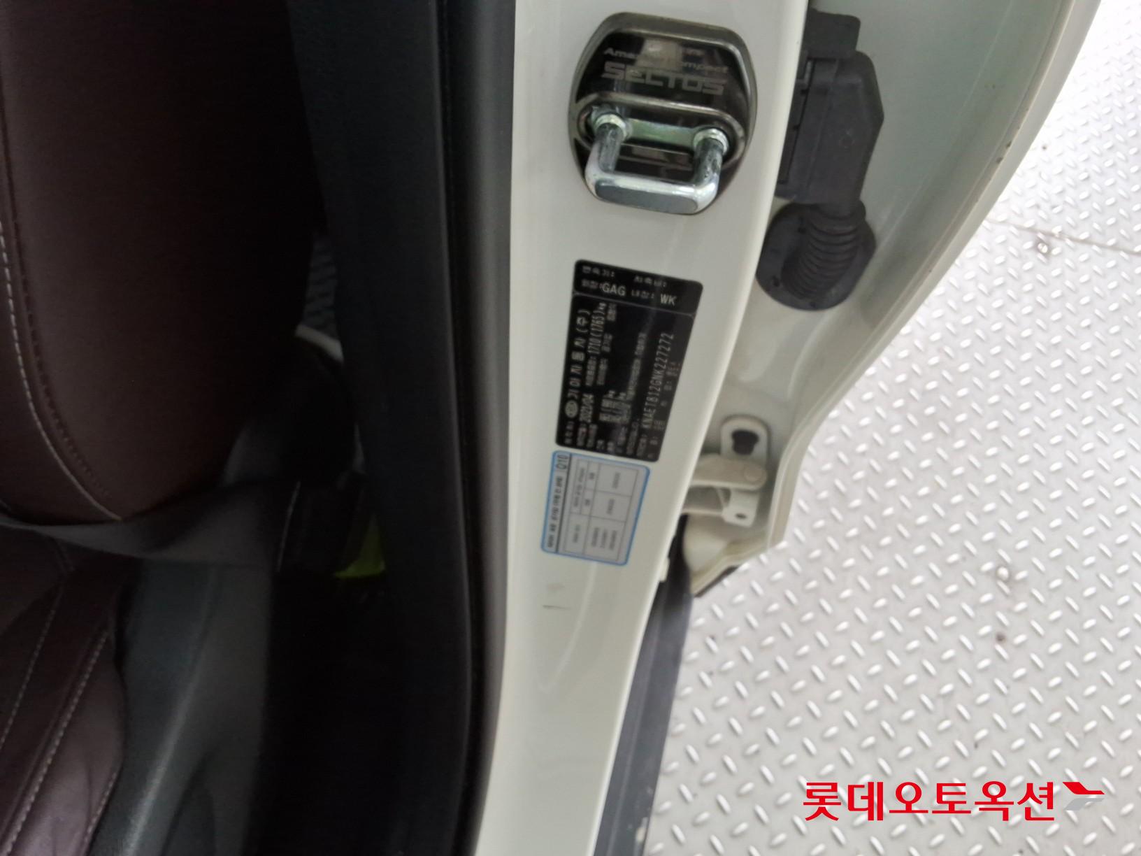 كيا سيلتوس 2022