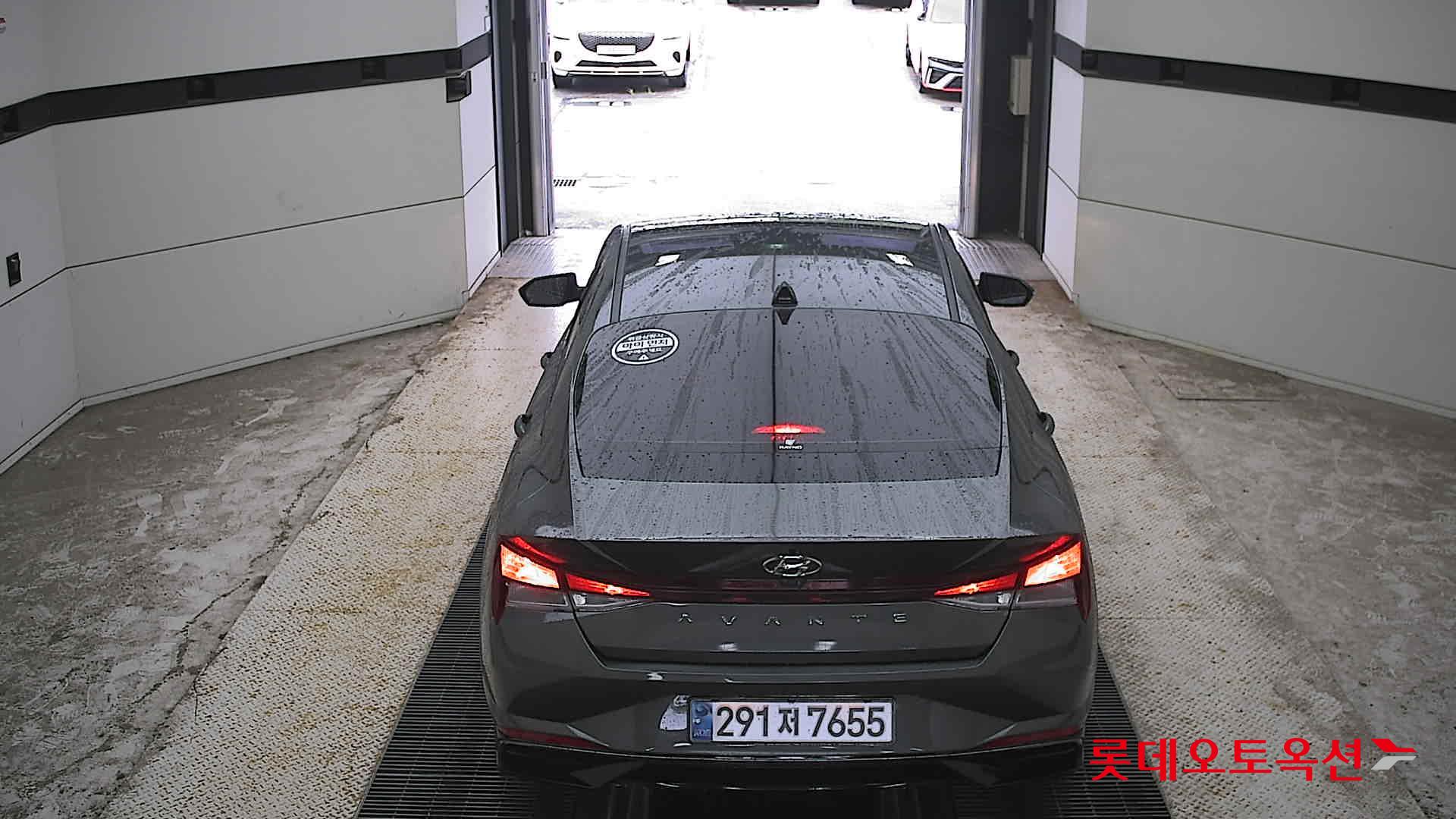 هيونداي أفانتي 2023 MODERN
