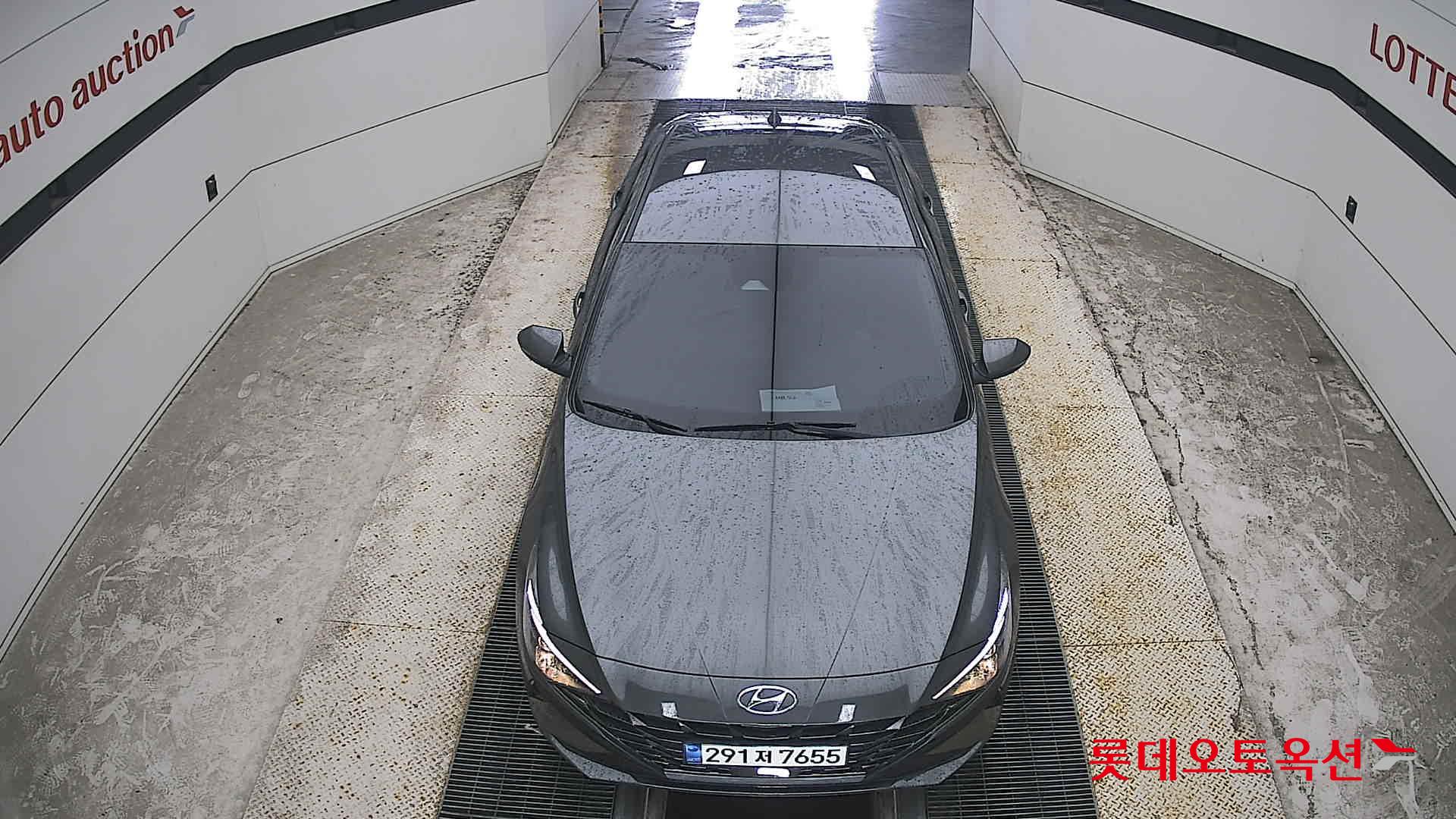 هيونداي أفانتي 2023 MODERN
