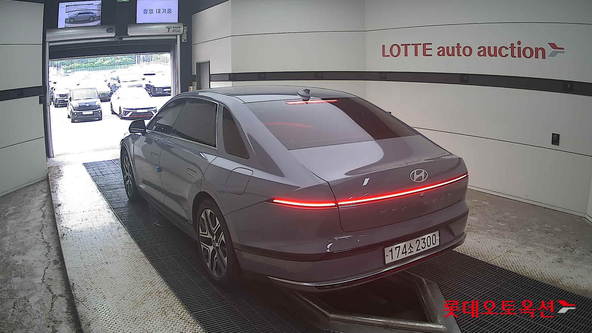 هيونداي جرانديور 2023