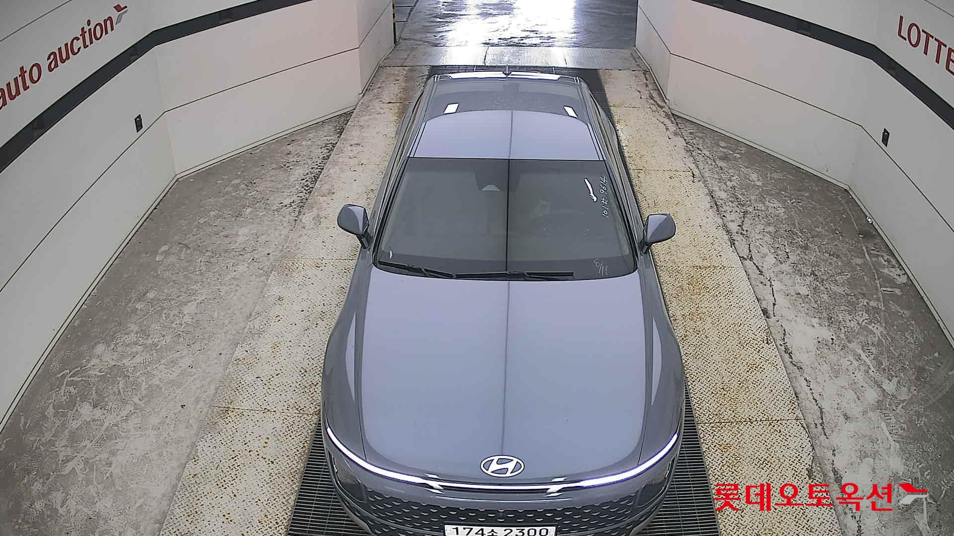 هيونداي جرانديور 2023