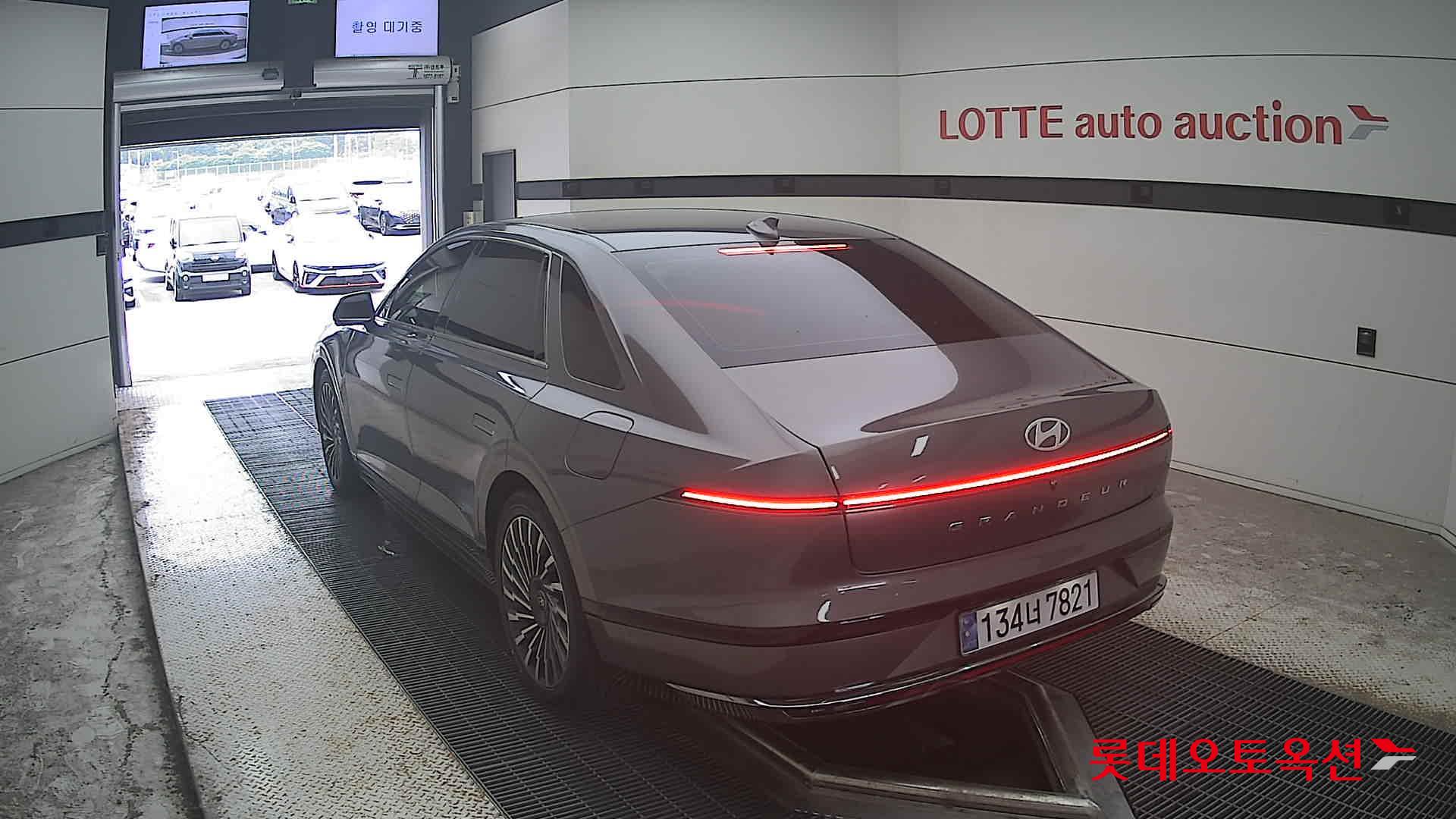 هيونداي جرانديور 2023