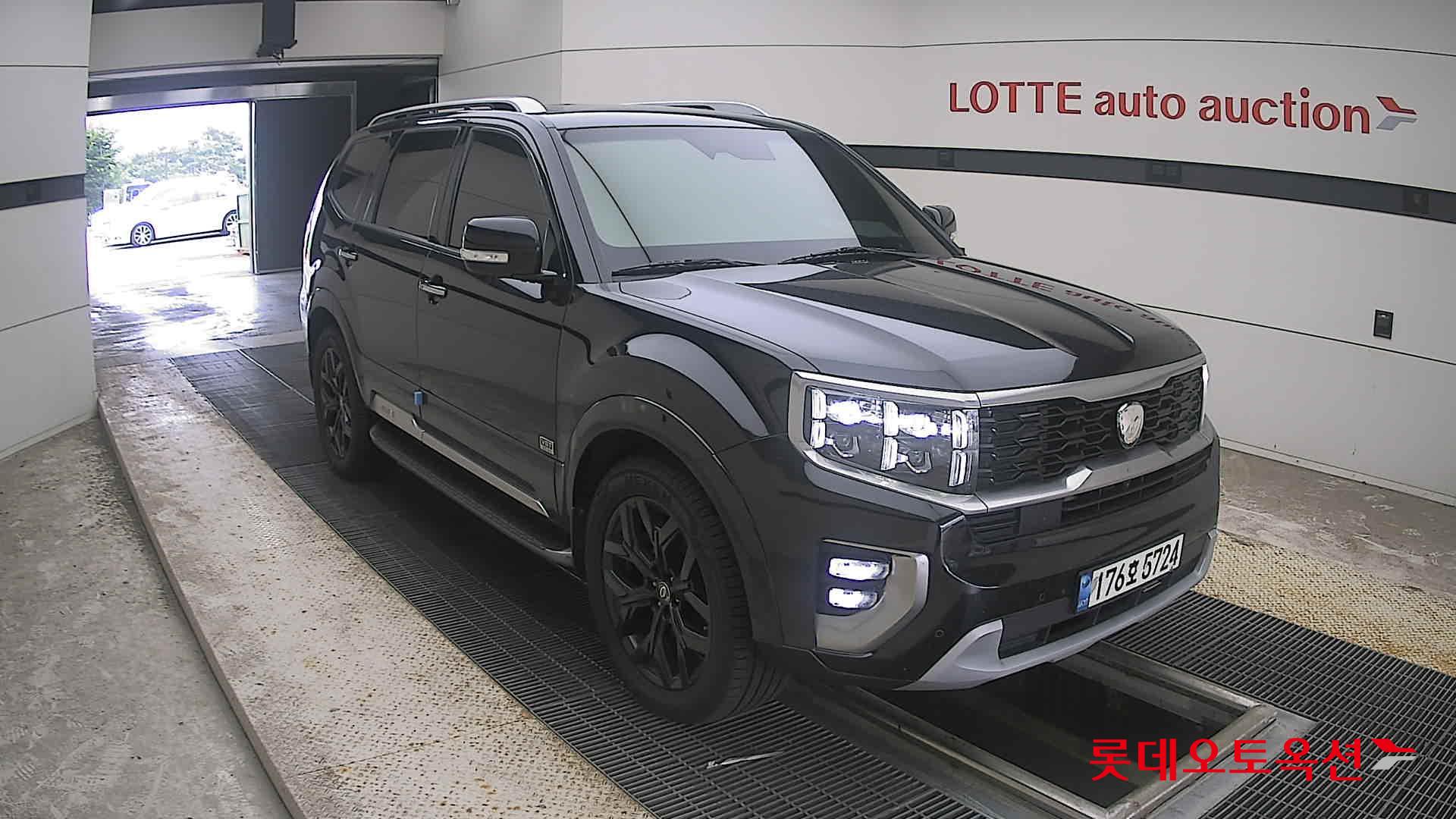 موهافي 2021