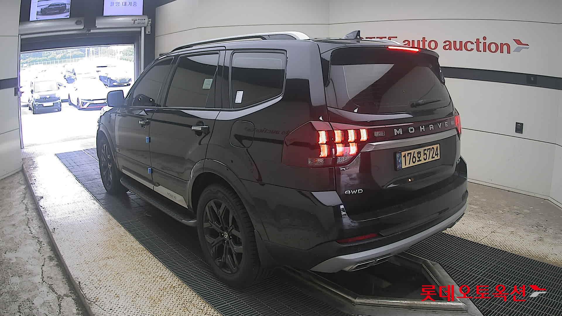 موهافي 2021
