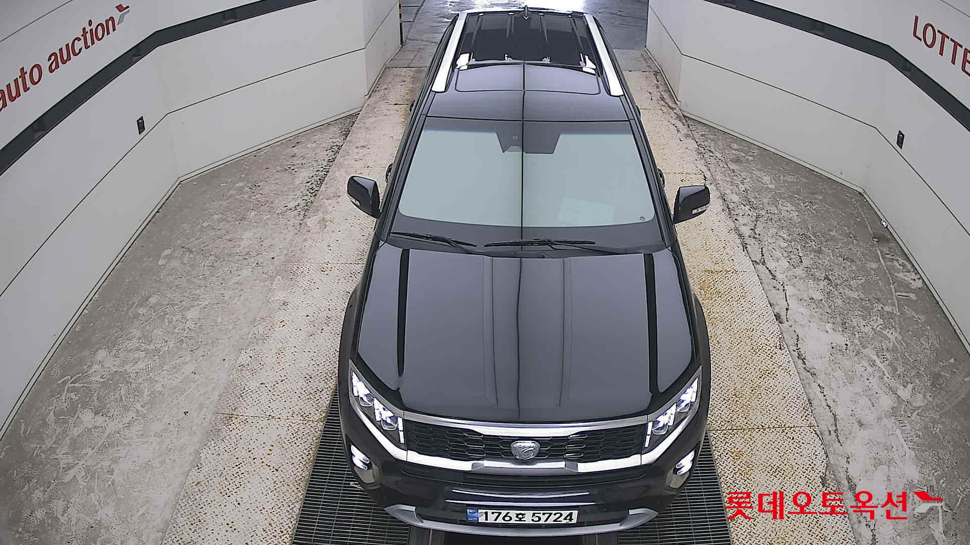 موهافي 2021