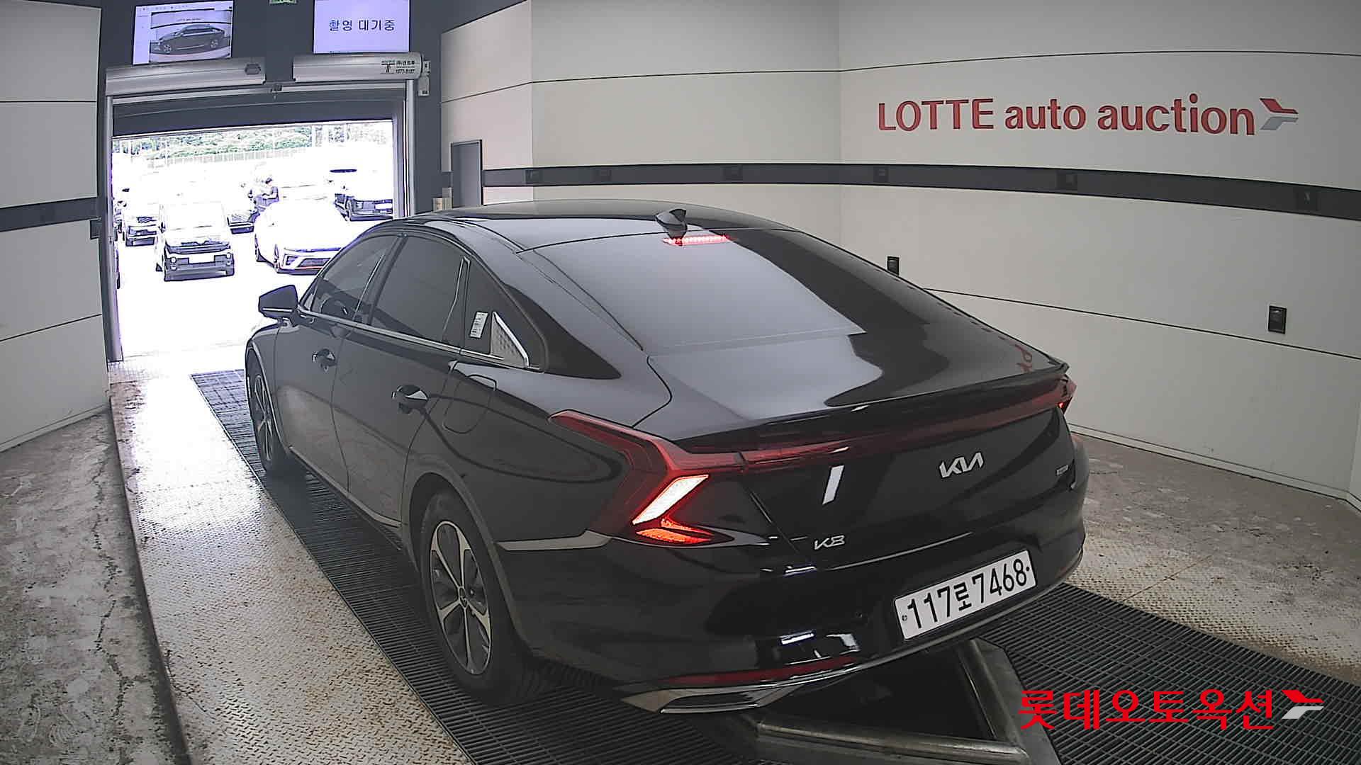 كيا كي 8 2023