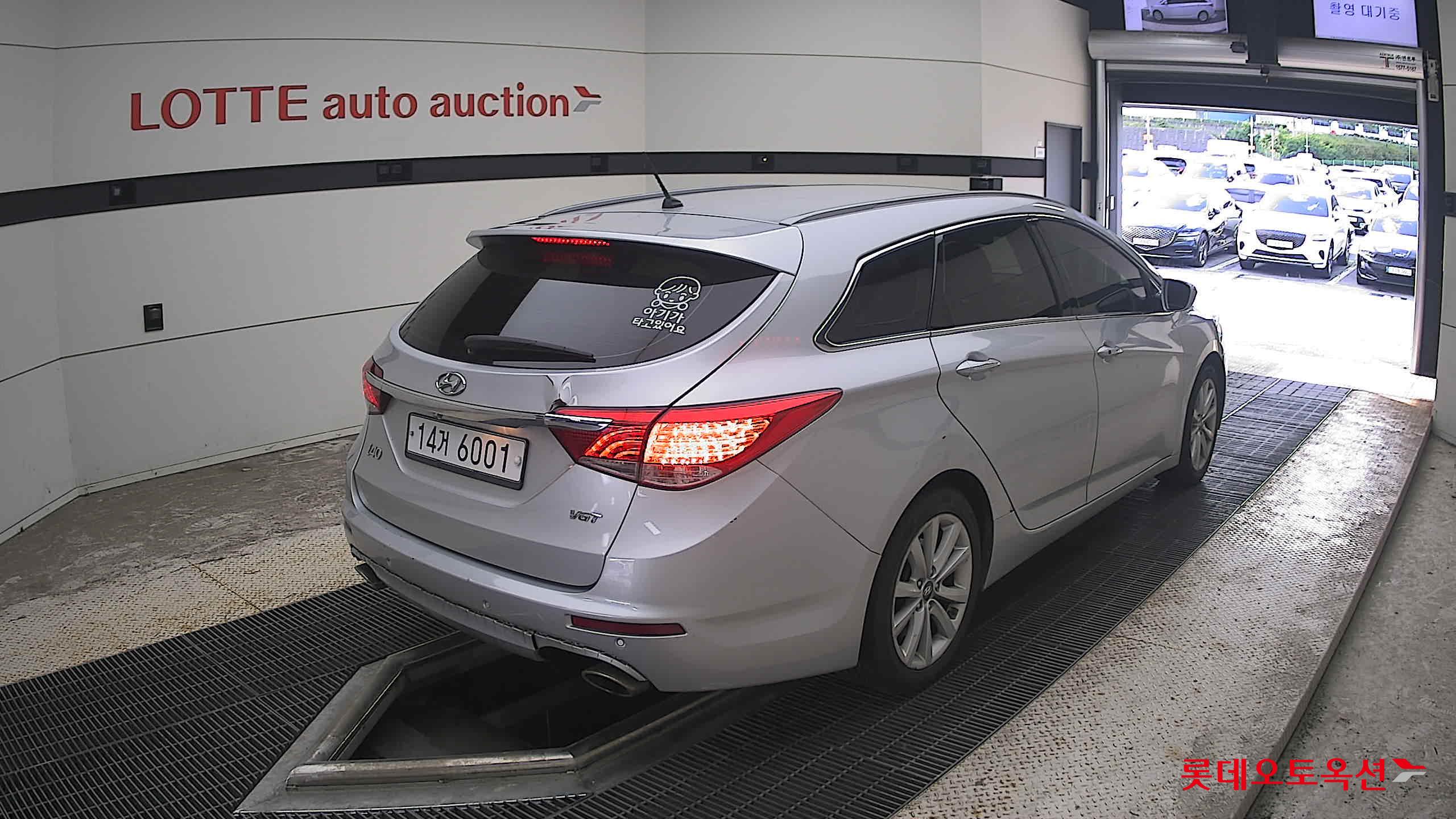هيونداي I40 2012 MODERN