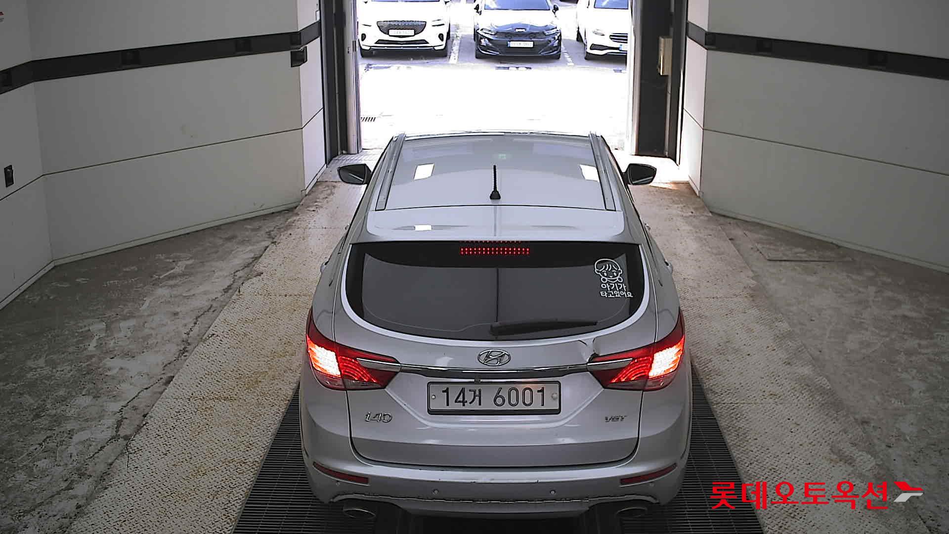 هيونداي I40 2012 MODERN