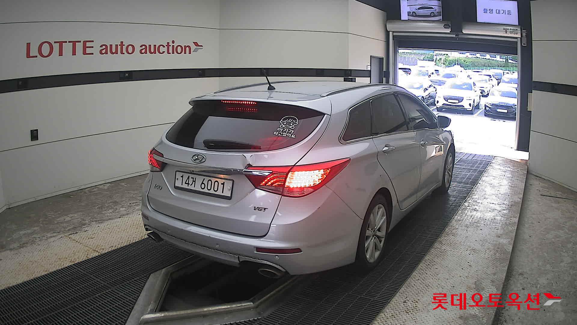 هيونداي I40 2012 MODERN