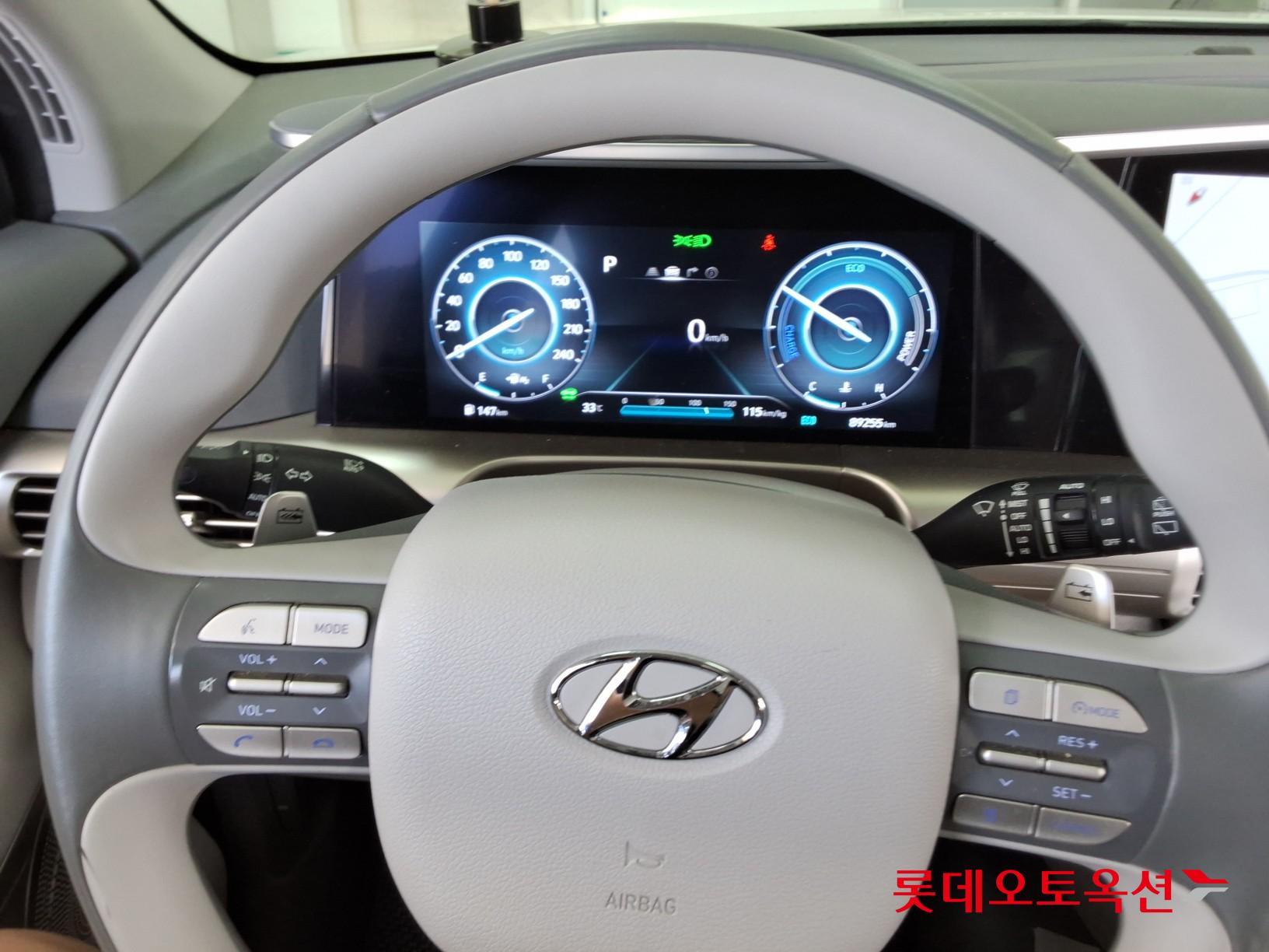 هيونداي Nexo 2023 MODERN
