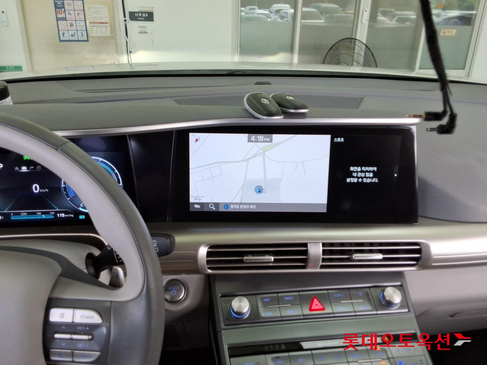 هيونداي Nexo 2023 MODERN