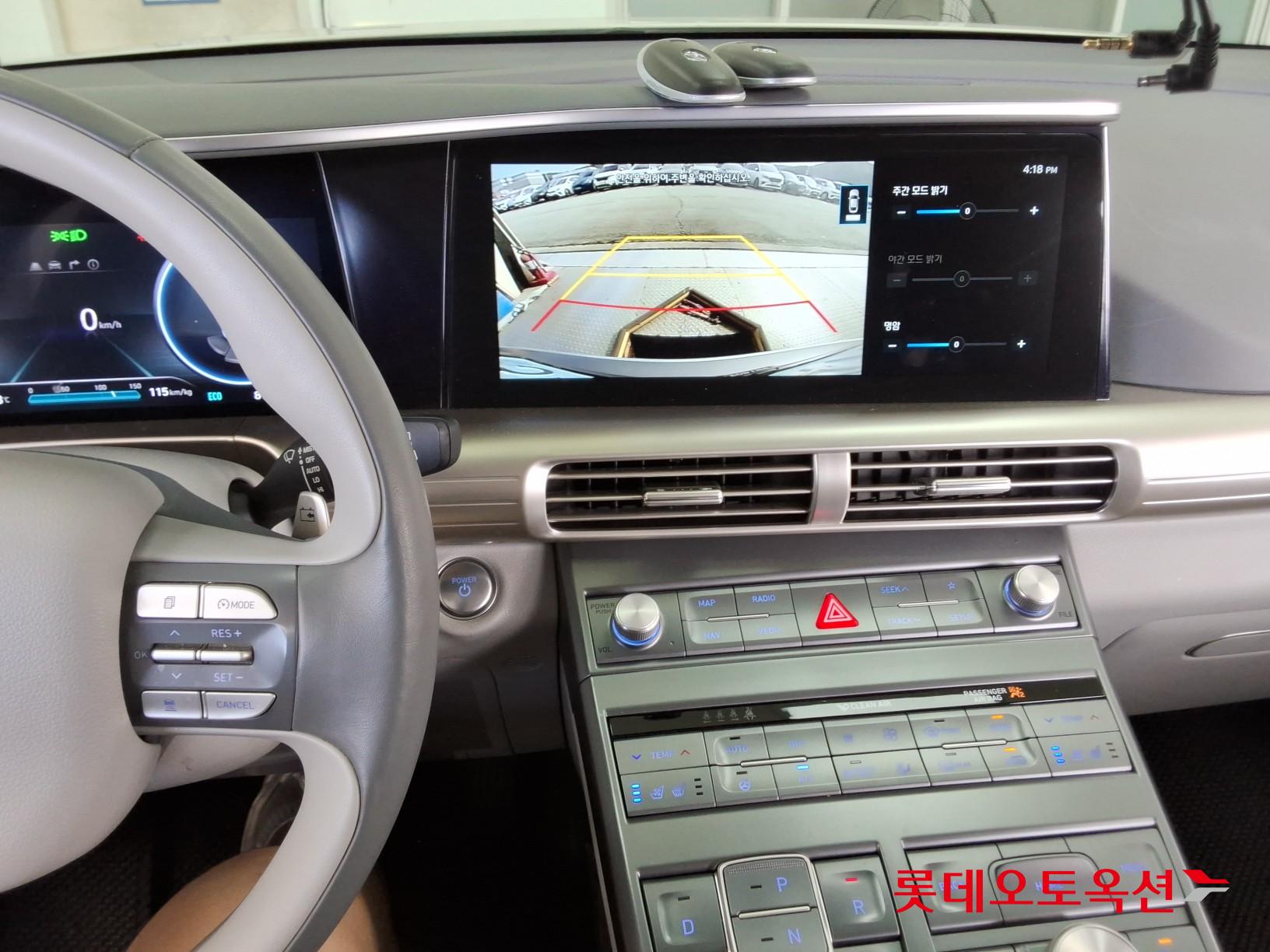 هيونداي Nexo 2023 MODERN