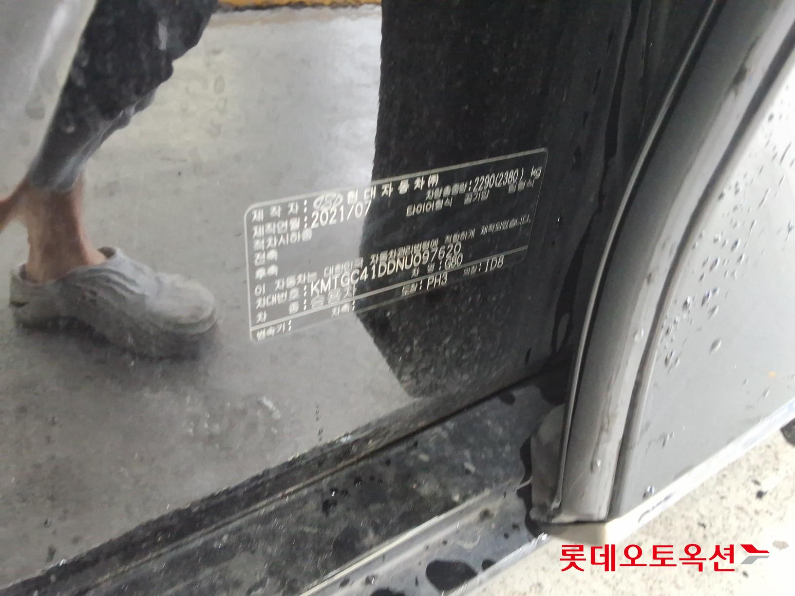 جينيسيس جي 80 2022 3.5T