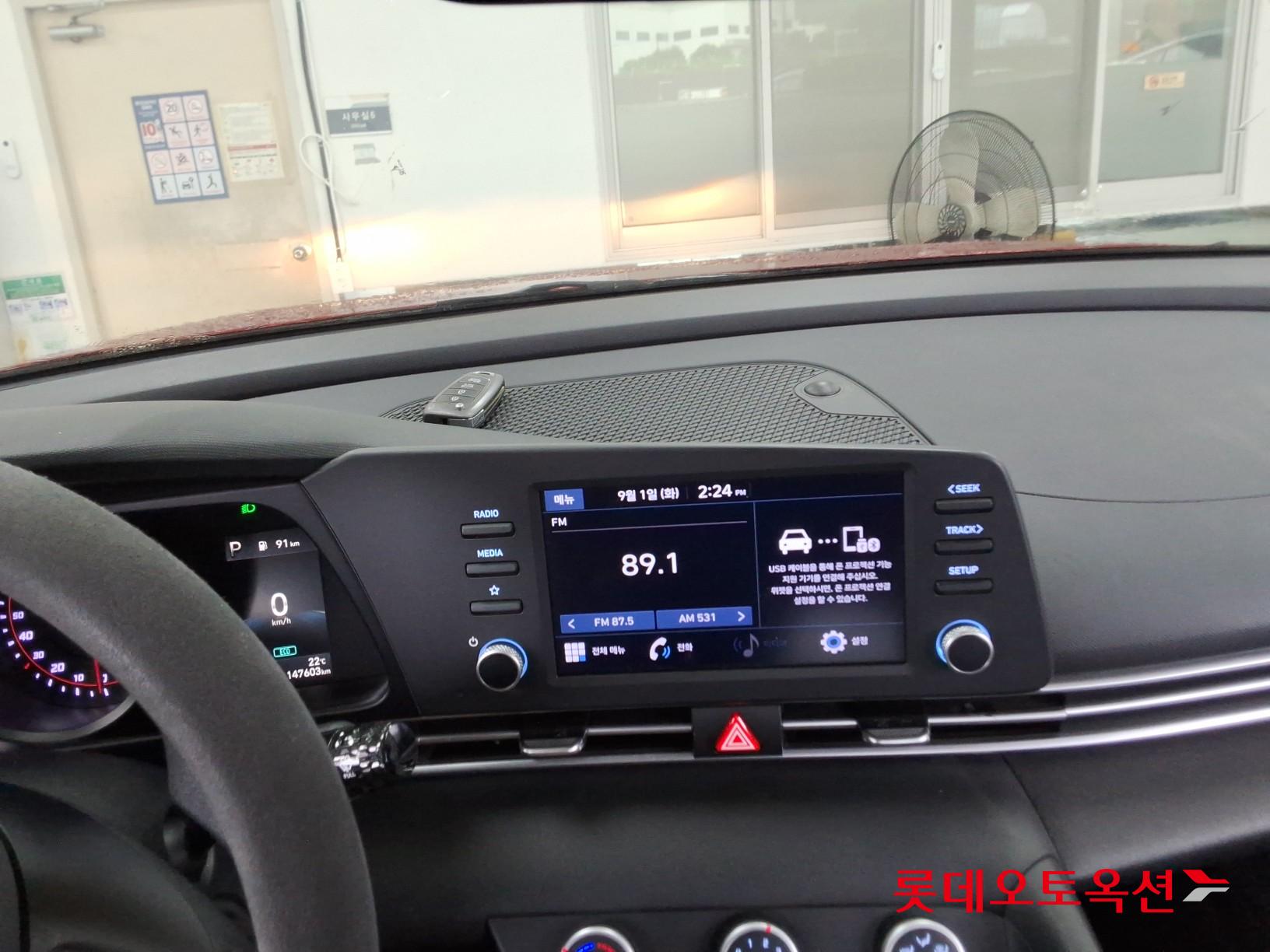هيونداي أفانتي 2021 SMART