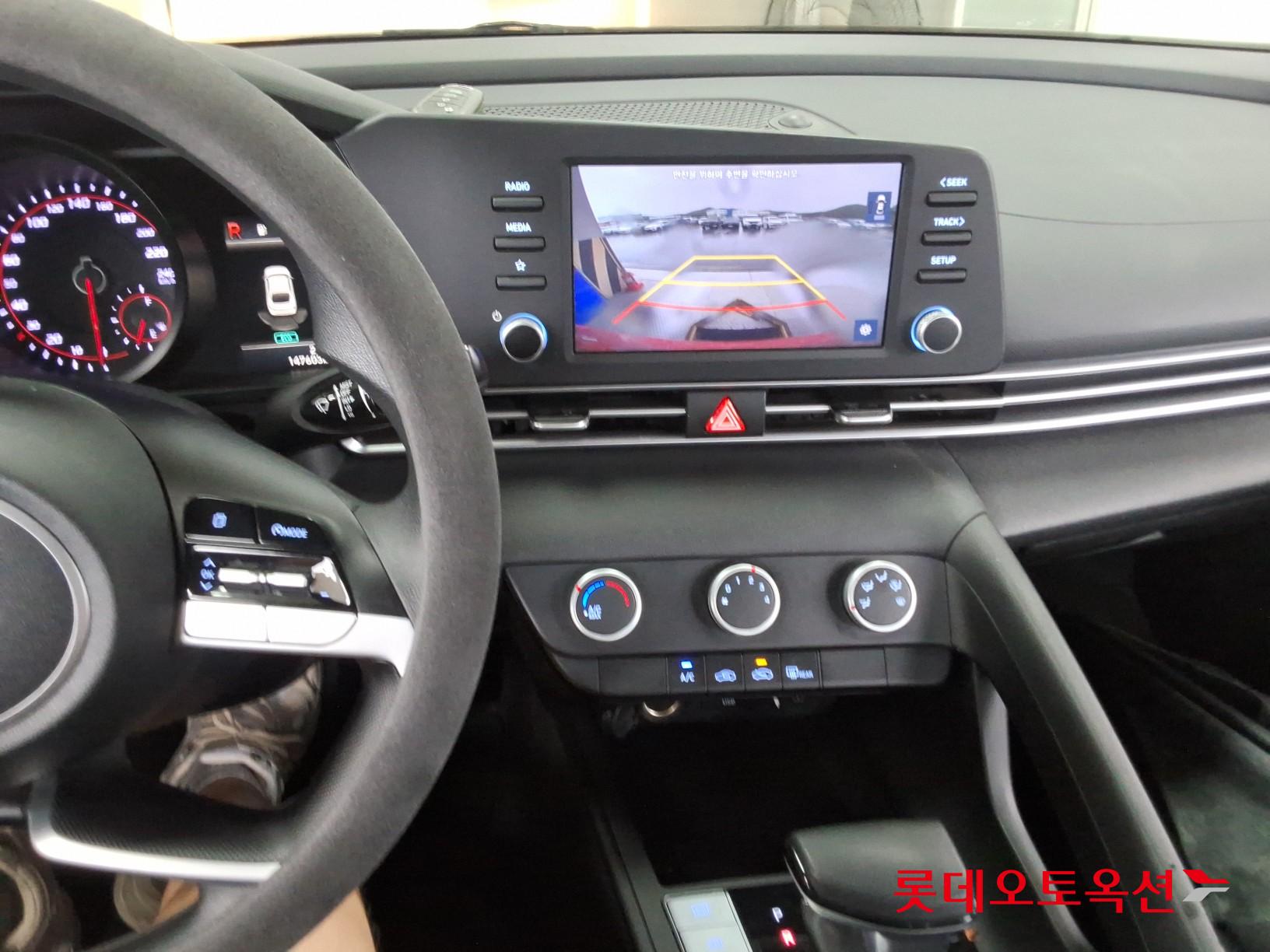 هيونداي أفانتي 2021 SMART
