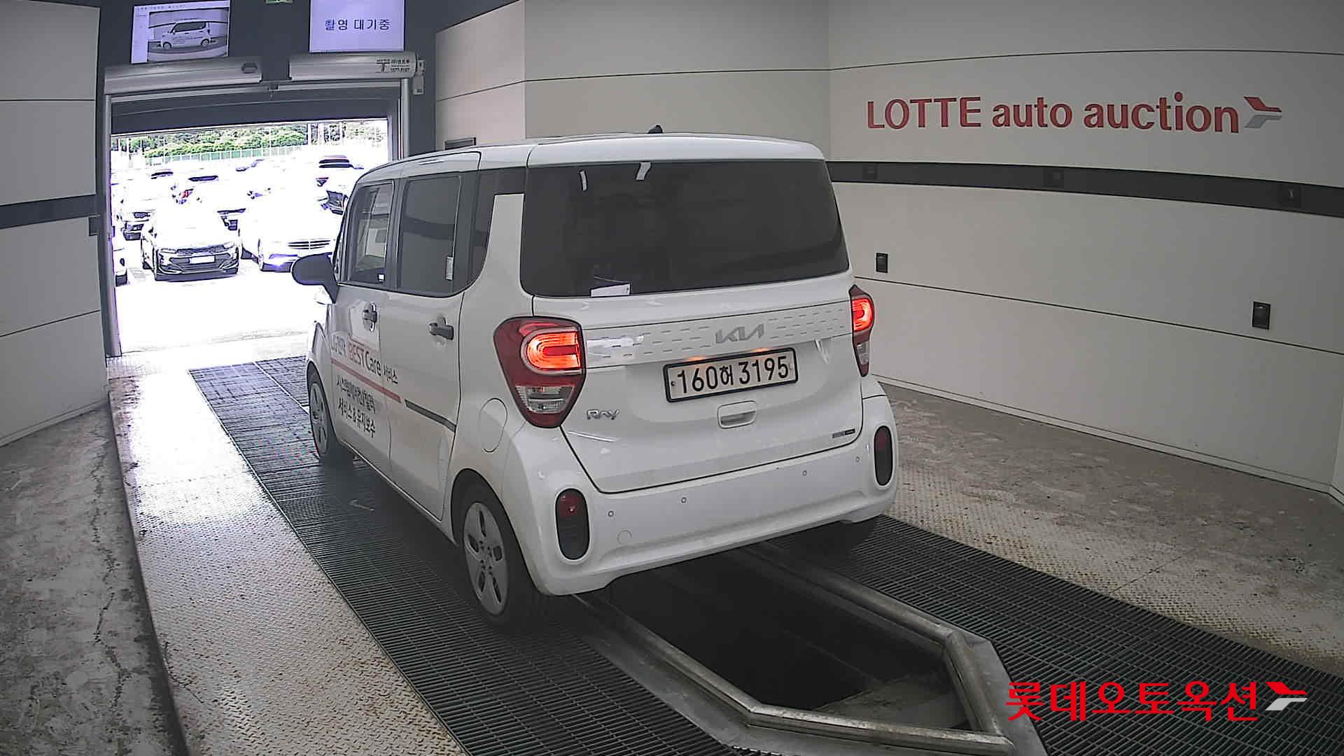 كيا راي 2022 VAN