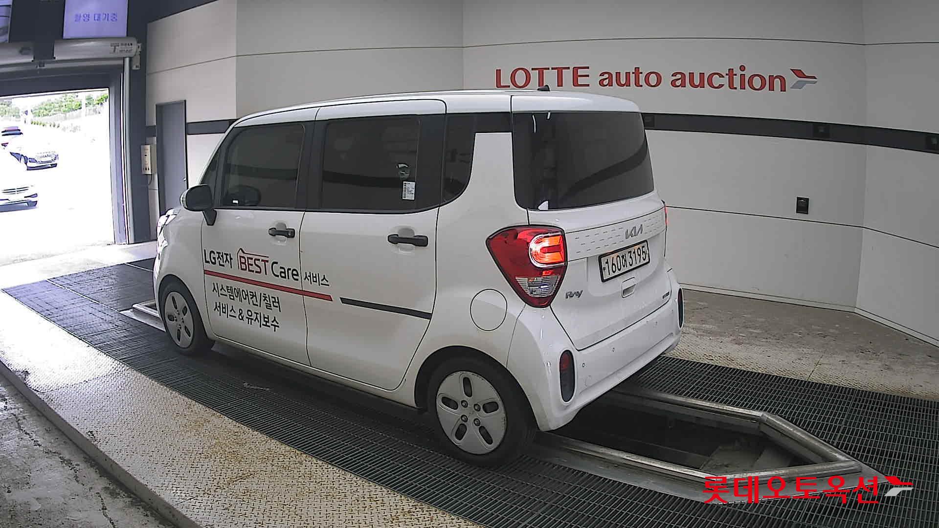 كيا راي 2022 VAN