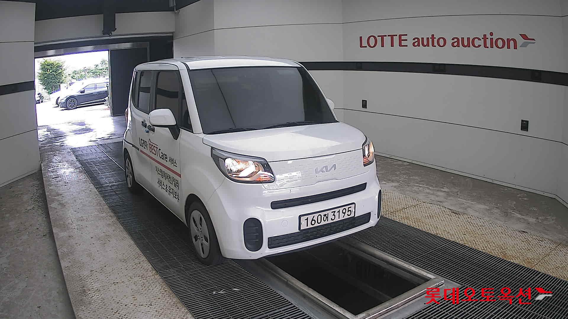 كيا راي 2022 VAN