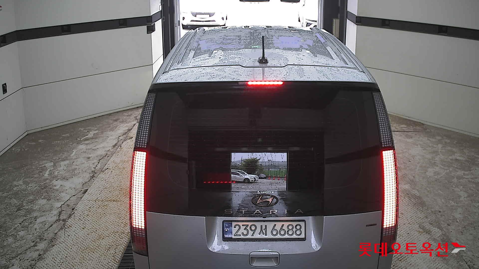 هيونداي ستاريا 2022 راي AT
