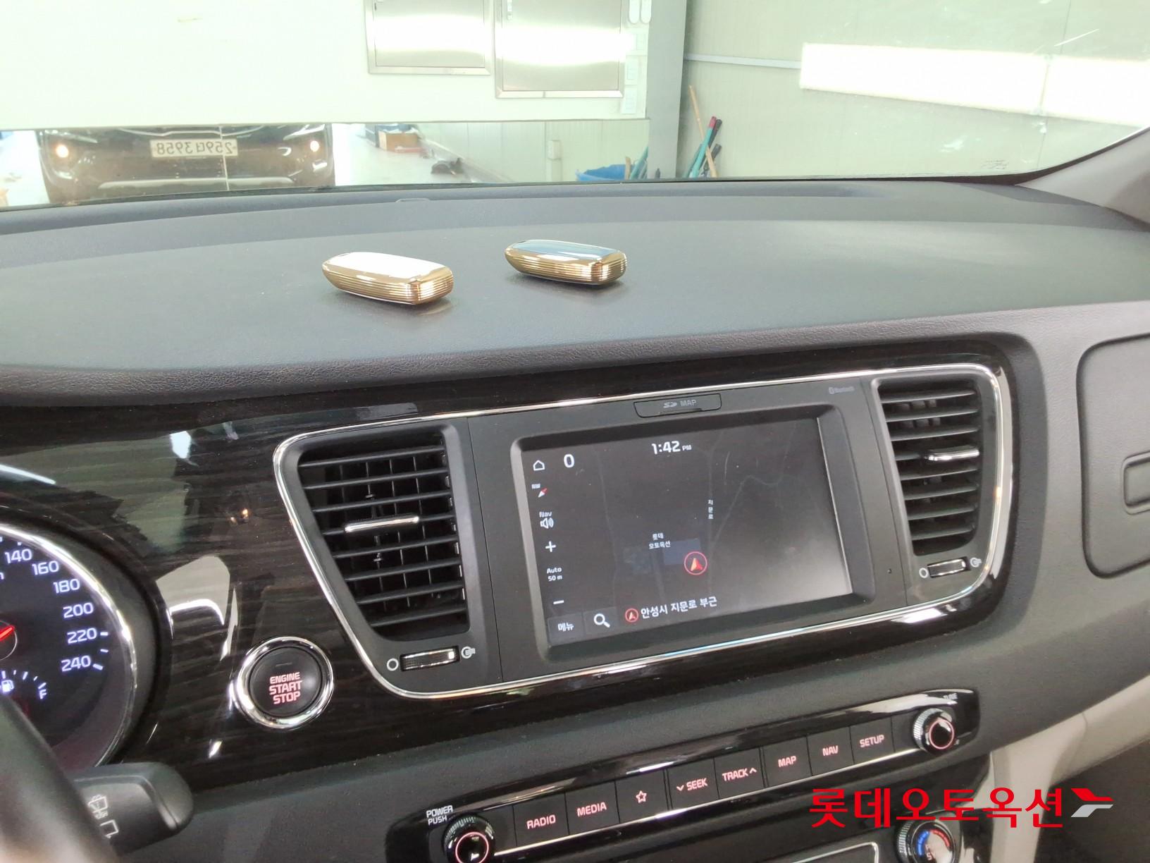 كيا كارنفال 2020