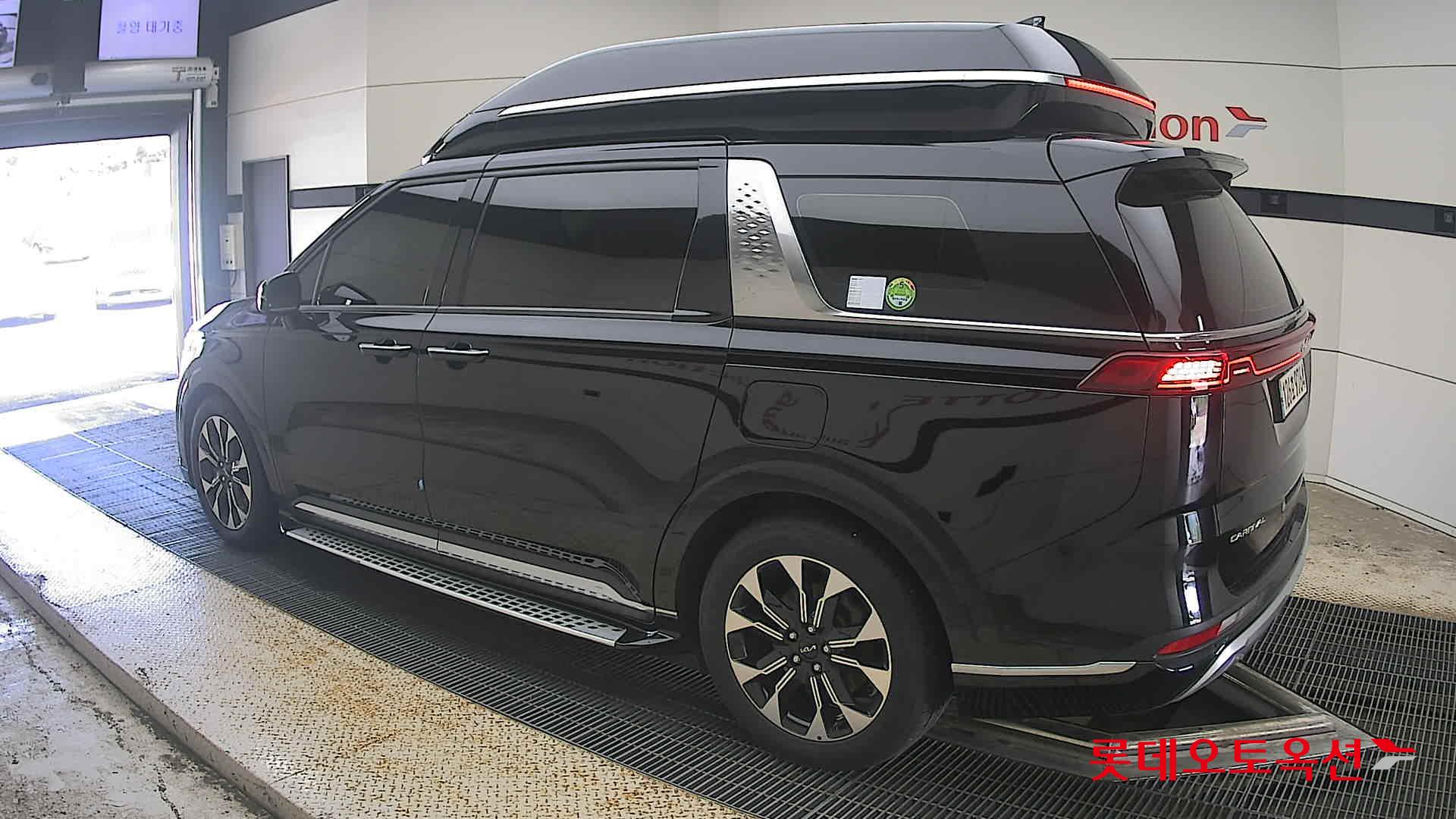 هيونداي Hi Limousine 2022