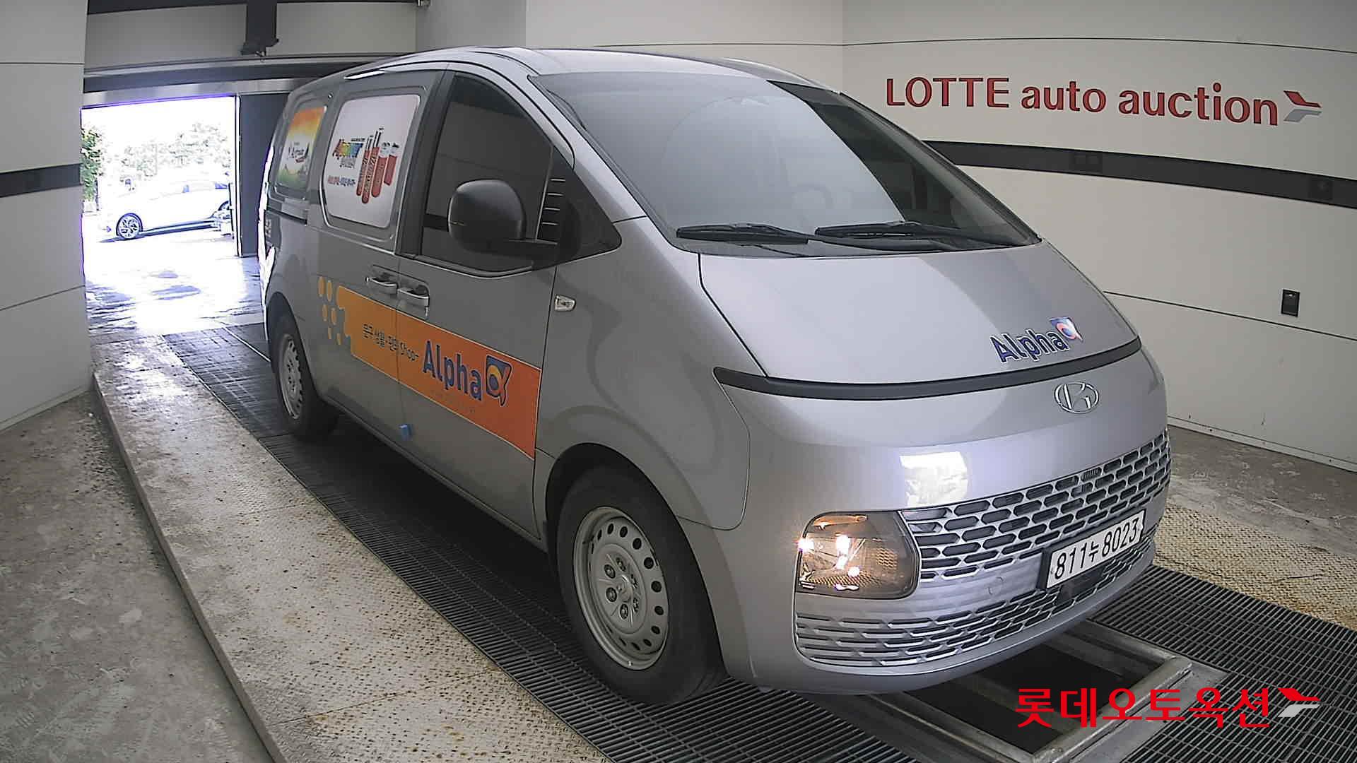 هيونداي ستاريا 2023