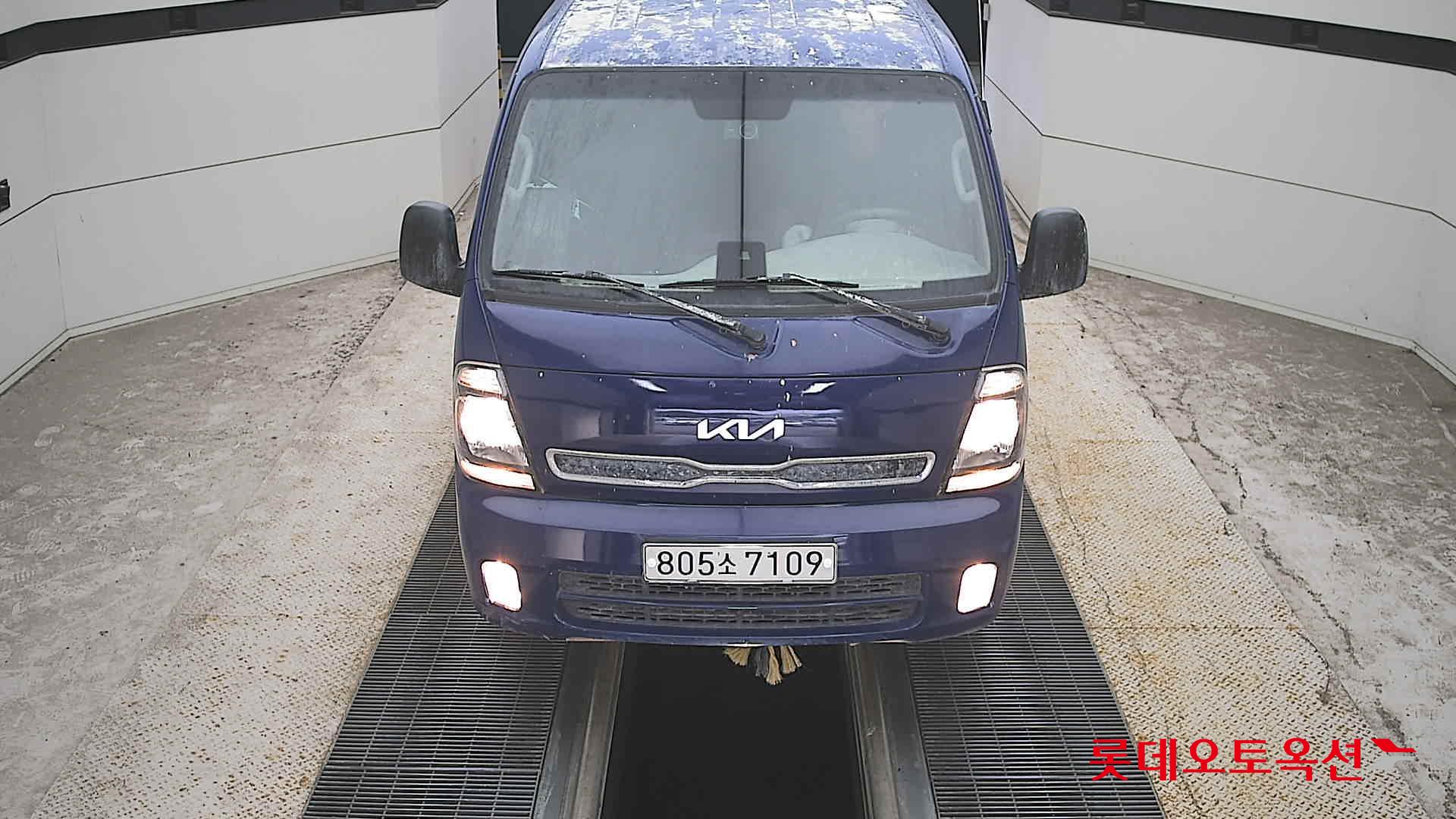 Kia Bongo