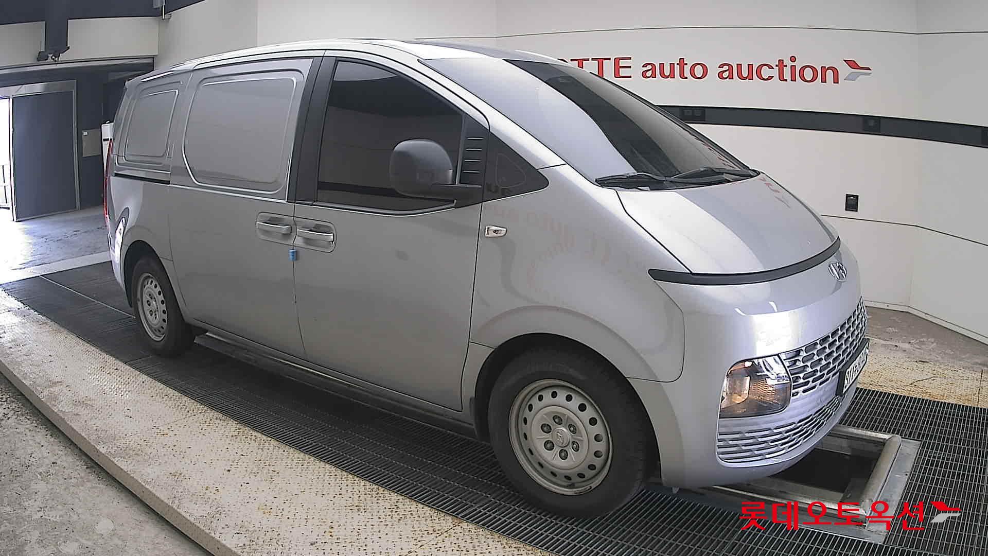 هيونداي ستاريا 2023
