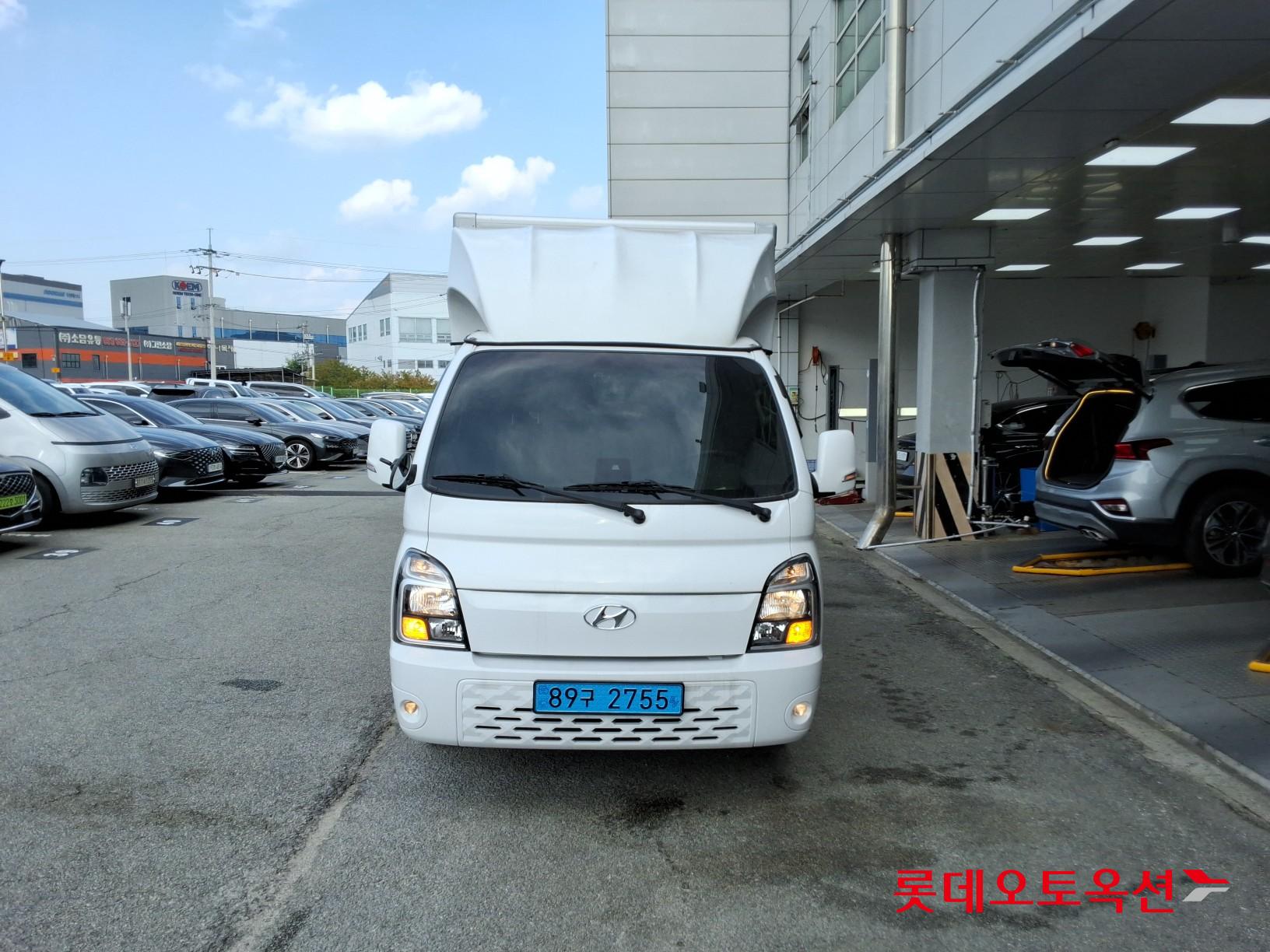 Smart E