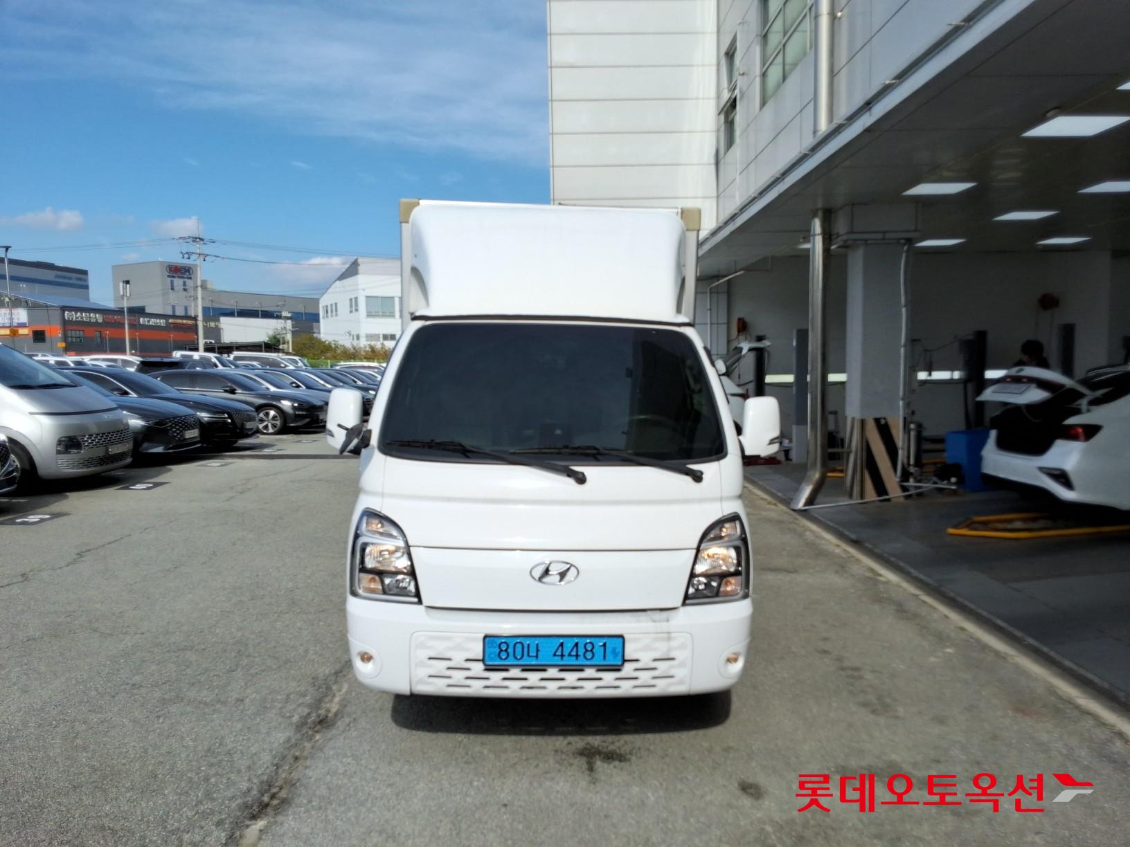Smart E