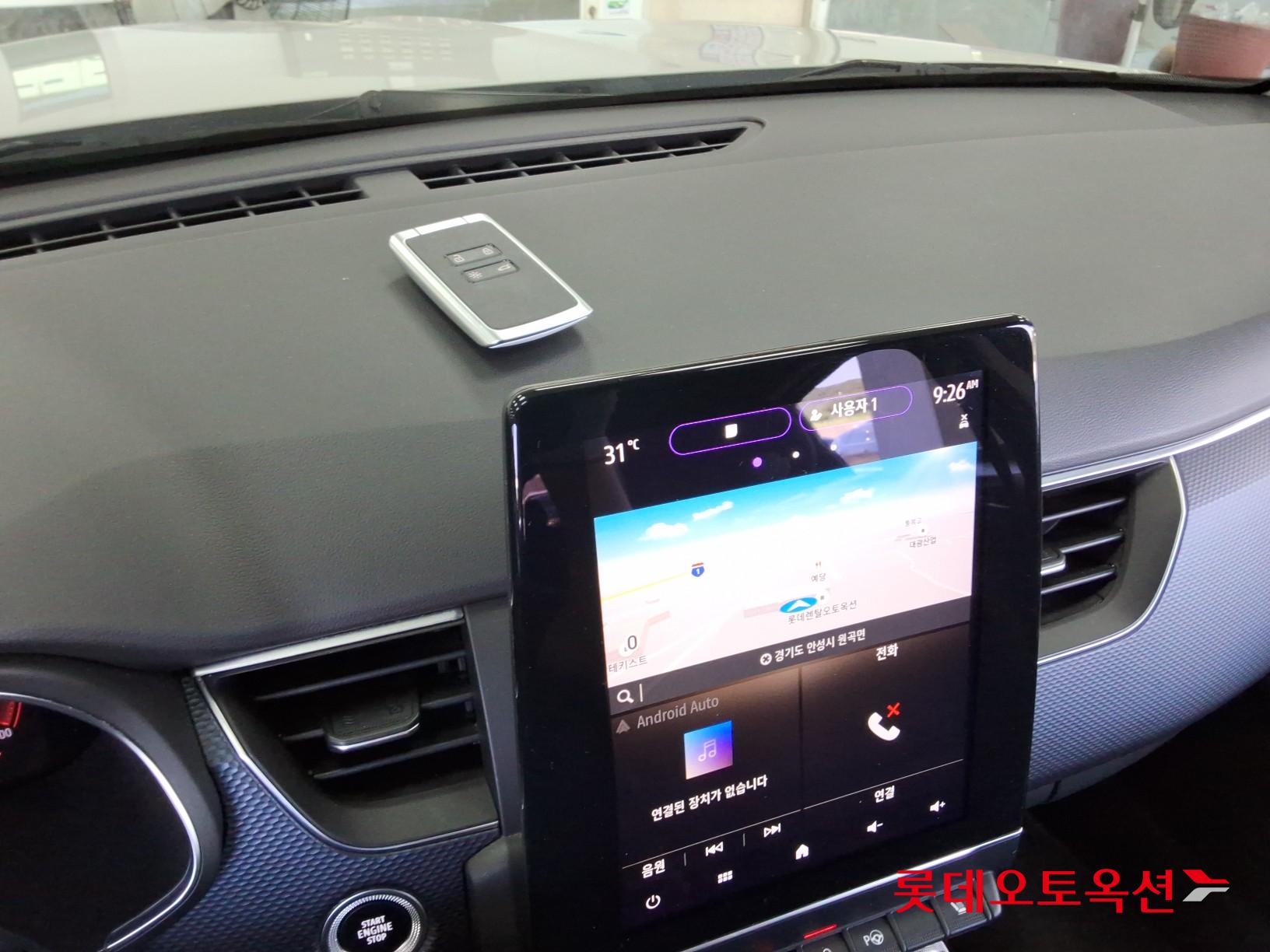 رينو كوريا إكس إم 3 2020 LE PLUS