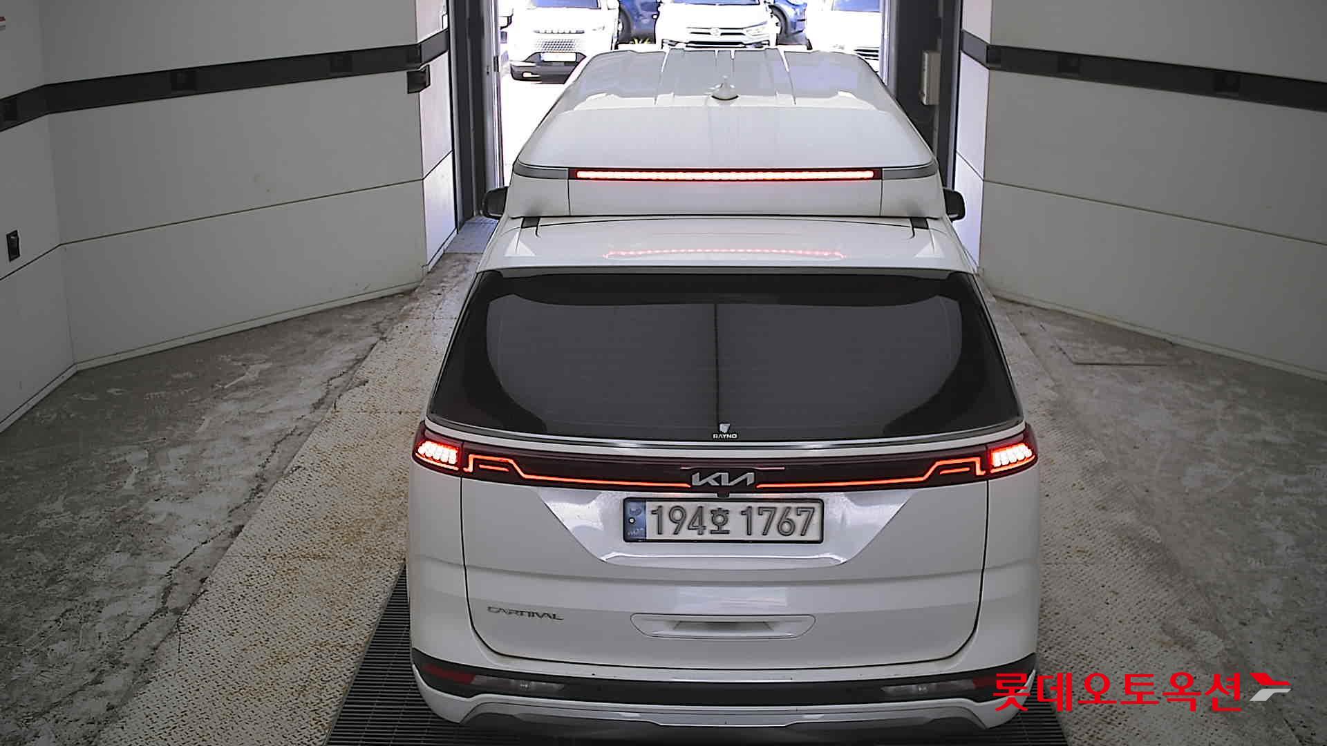 هيونداي Hi Limousine 2023