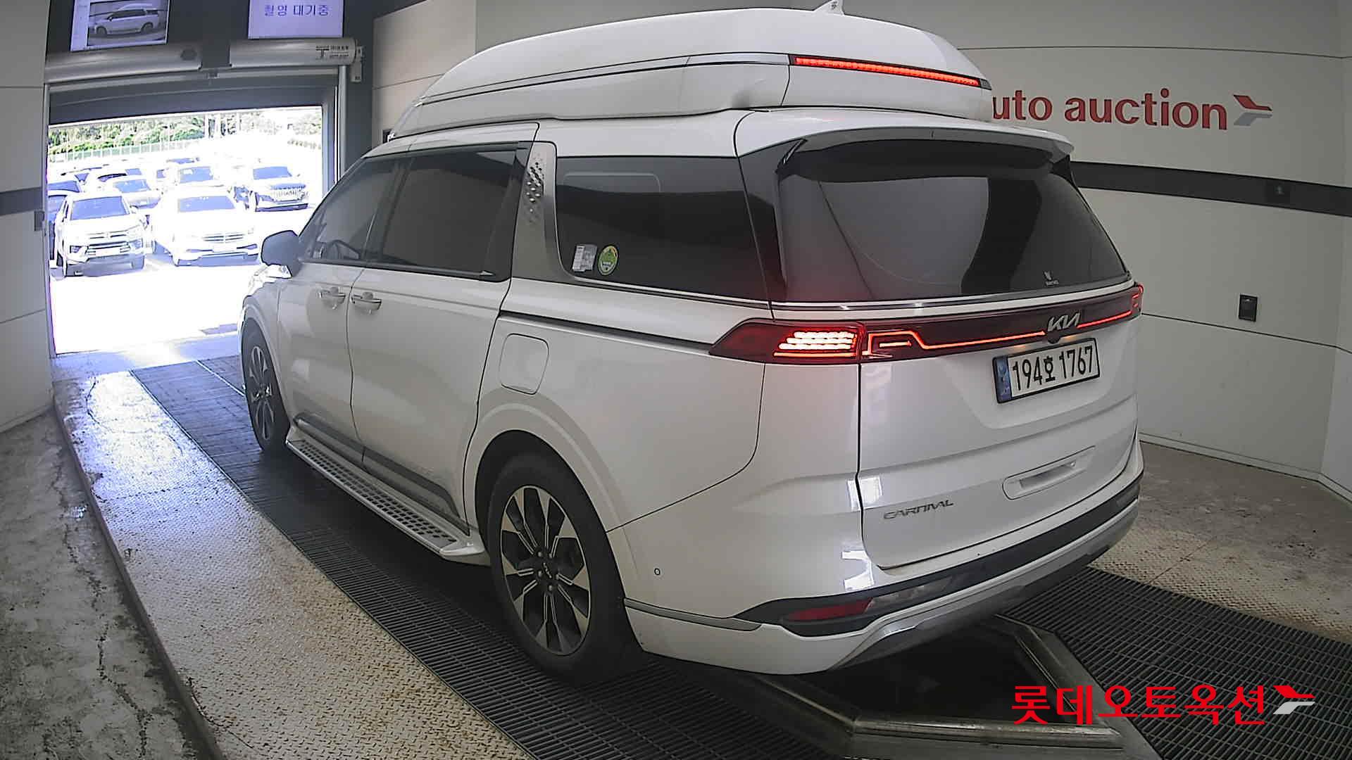 هيونداي Hi Limousine 2023