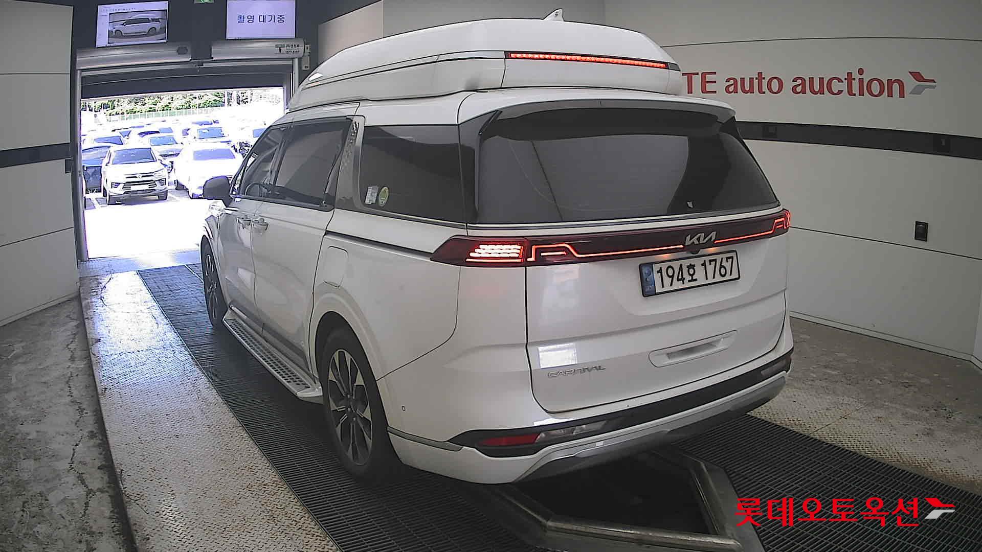 هيونداي Hi Limousine 2023