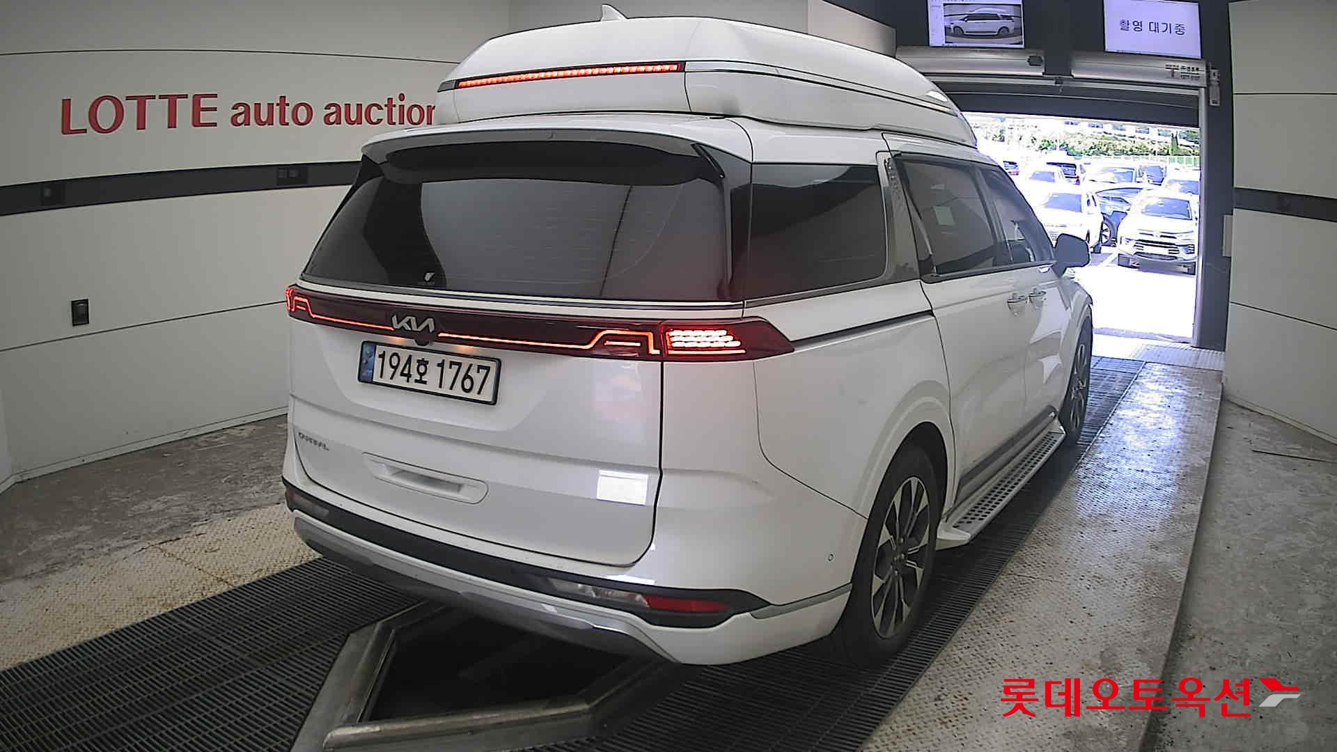 هيونداي Hi Limousine 2023