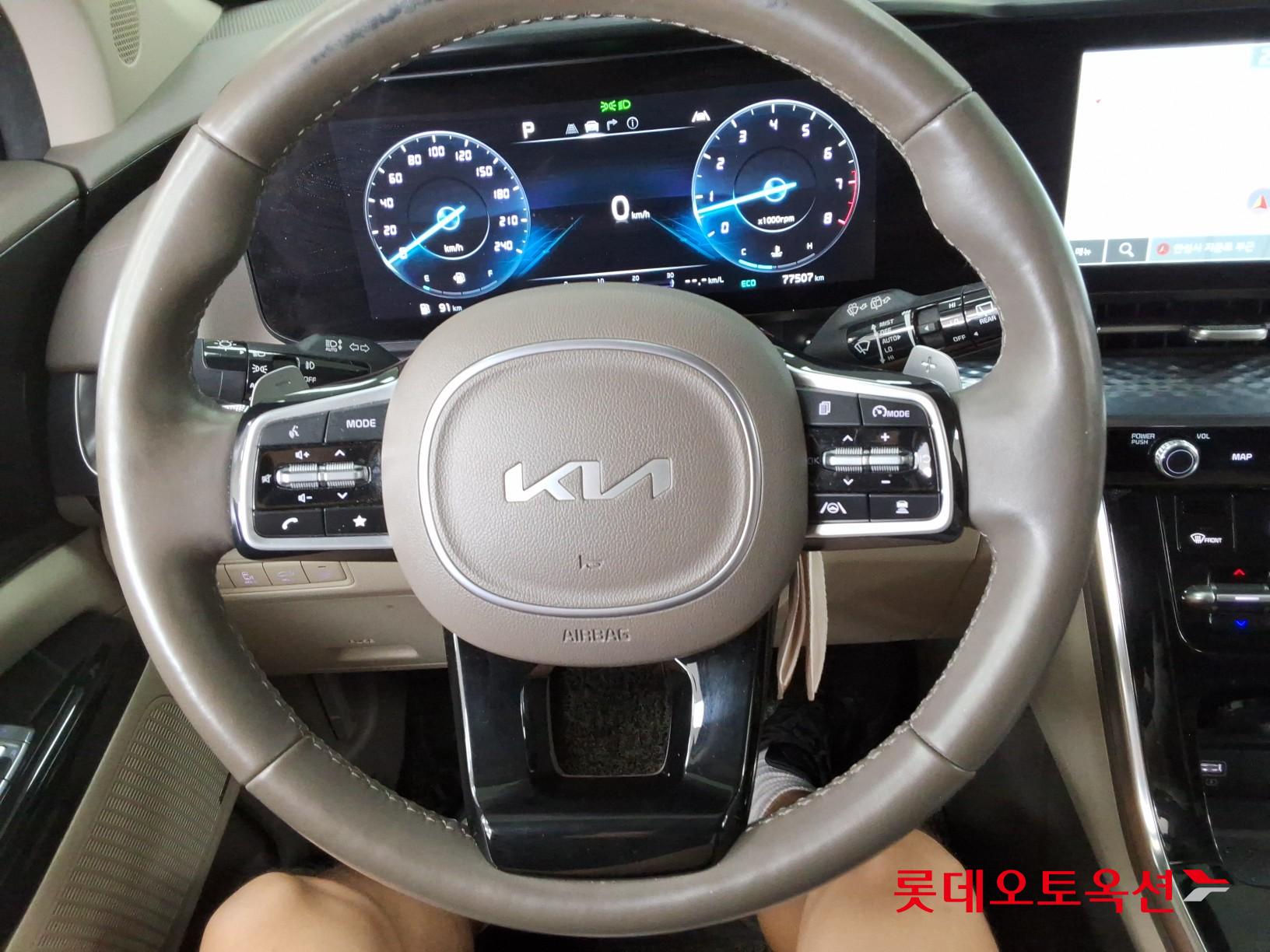 هيونداي Hi Limousine 2023