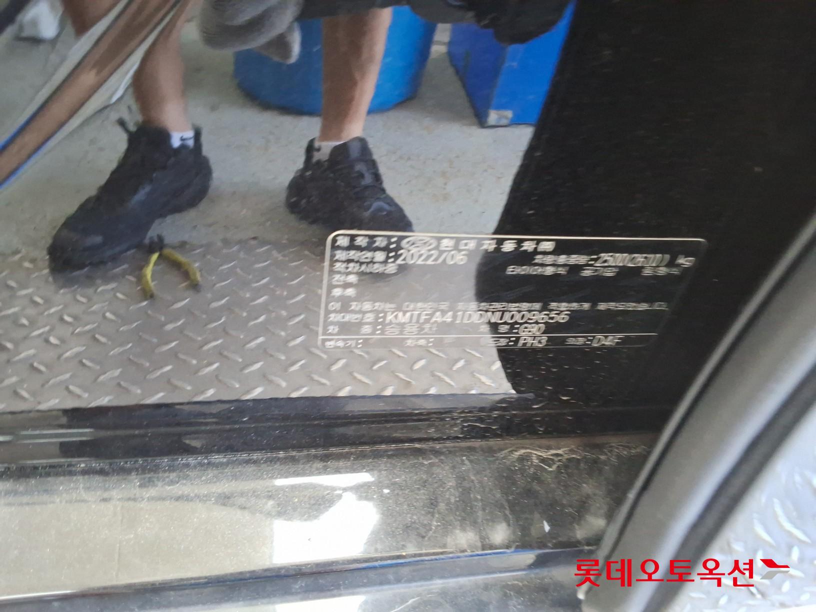 جينيسيس جي 90 2022 3.5T