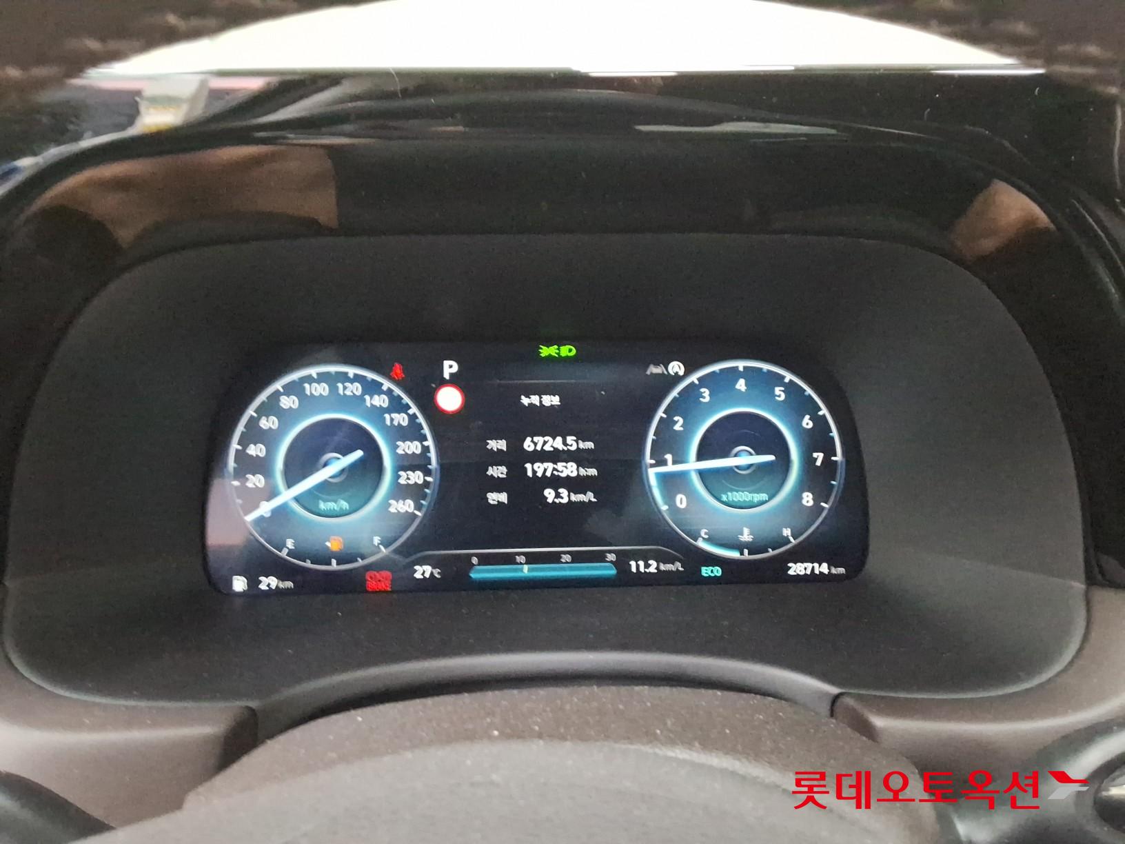 هيونداي باليسيد 2024